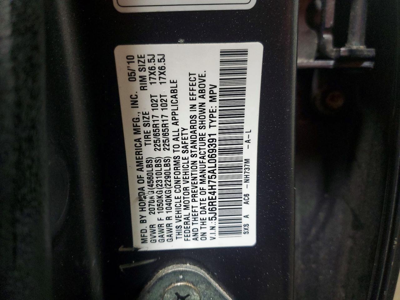 2010 HONDA CR-V EXL photo 13