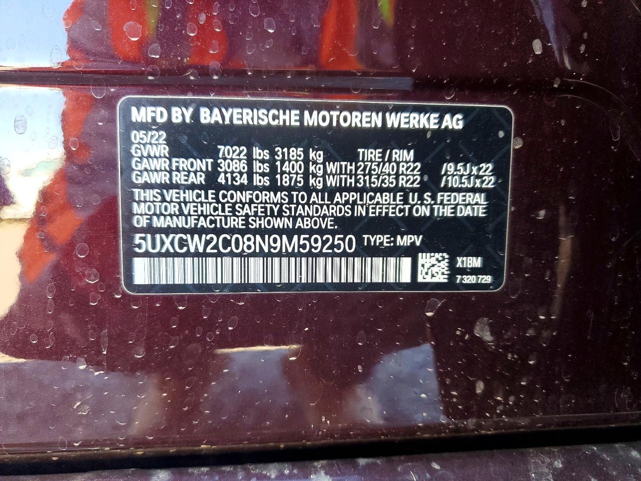 2022 BMW X7 XDRIVE40I photo 12