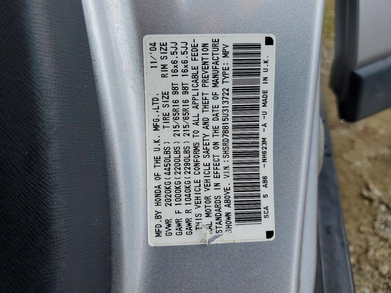 2005 HONDA CR-V EX photo 12