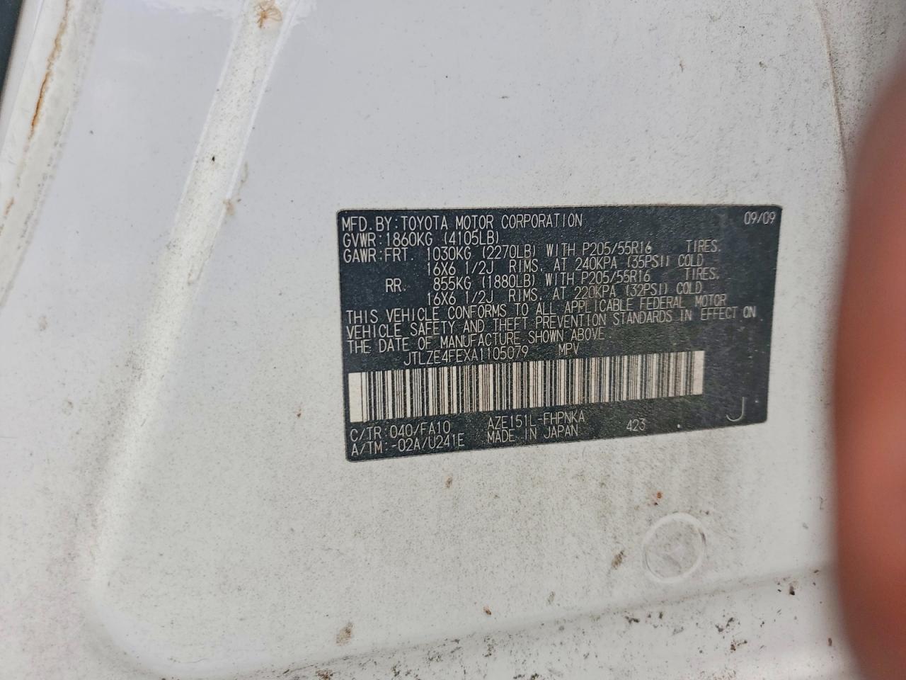 2010 TOYOTA SCION XB photo 12