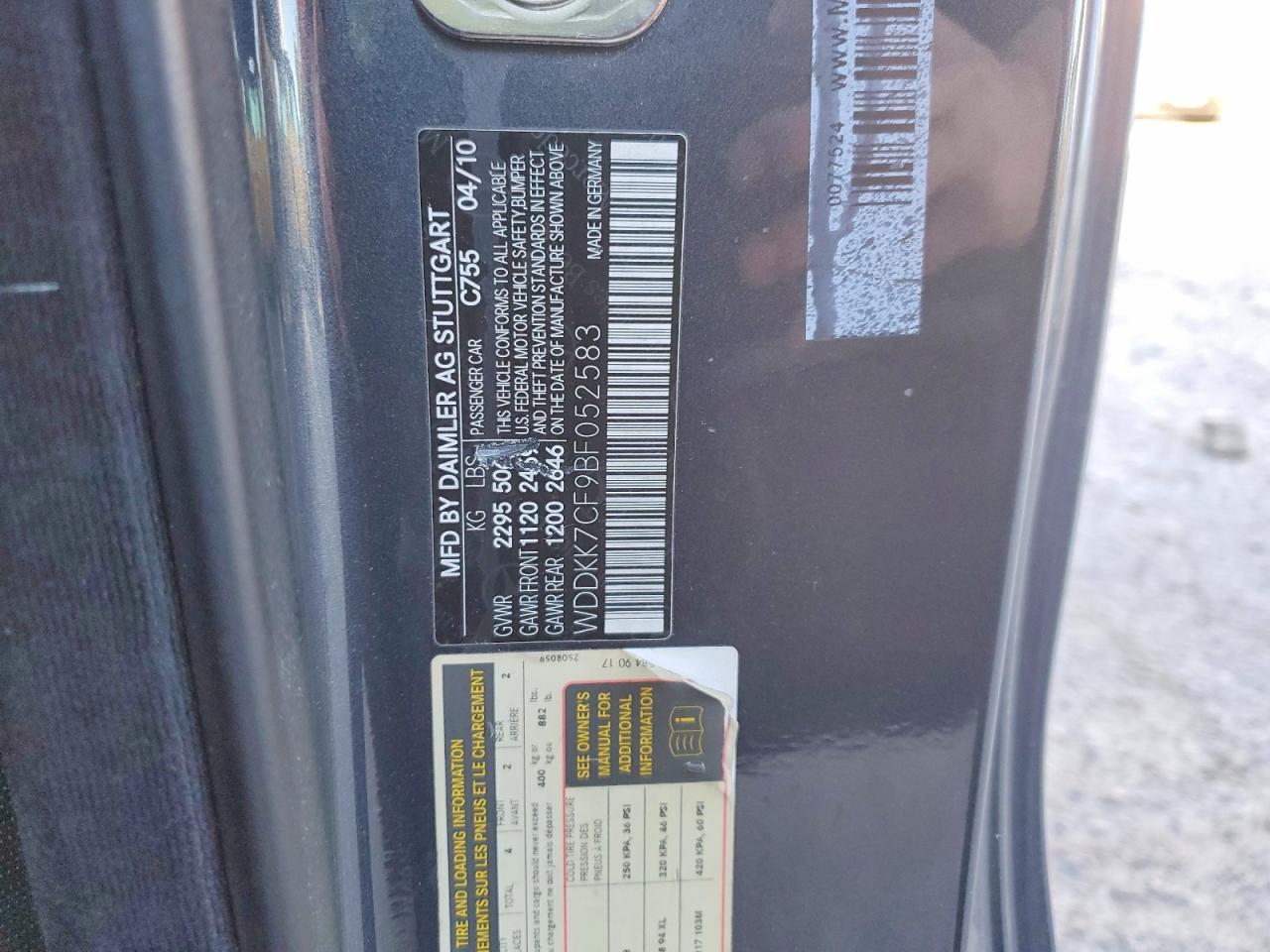 2011 MERCEDES-BENZ E 550 photo 12