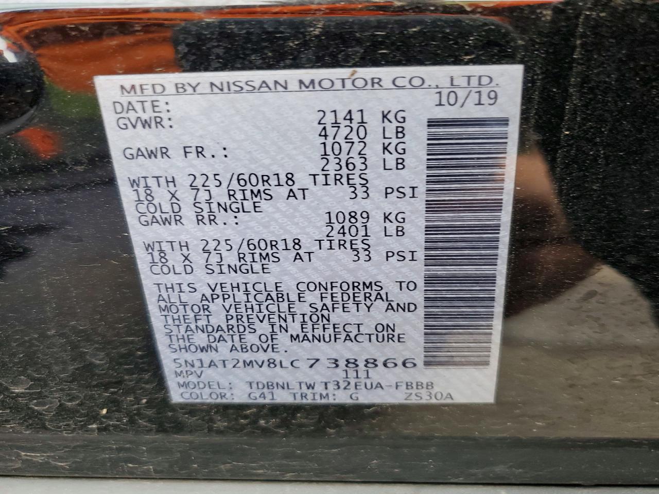 2020 NISSAN ROGUE S photo 14