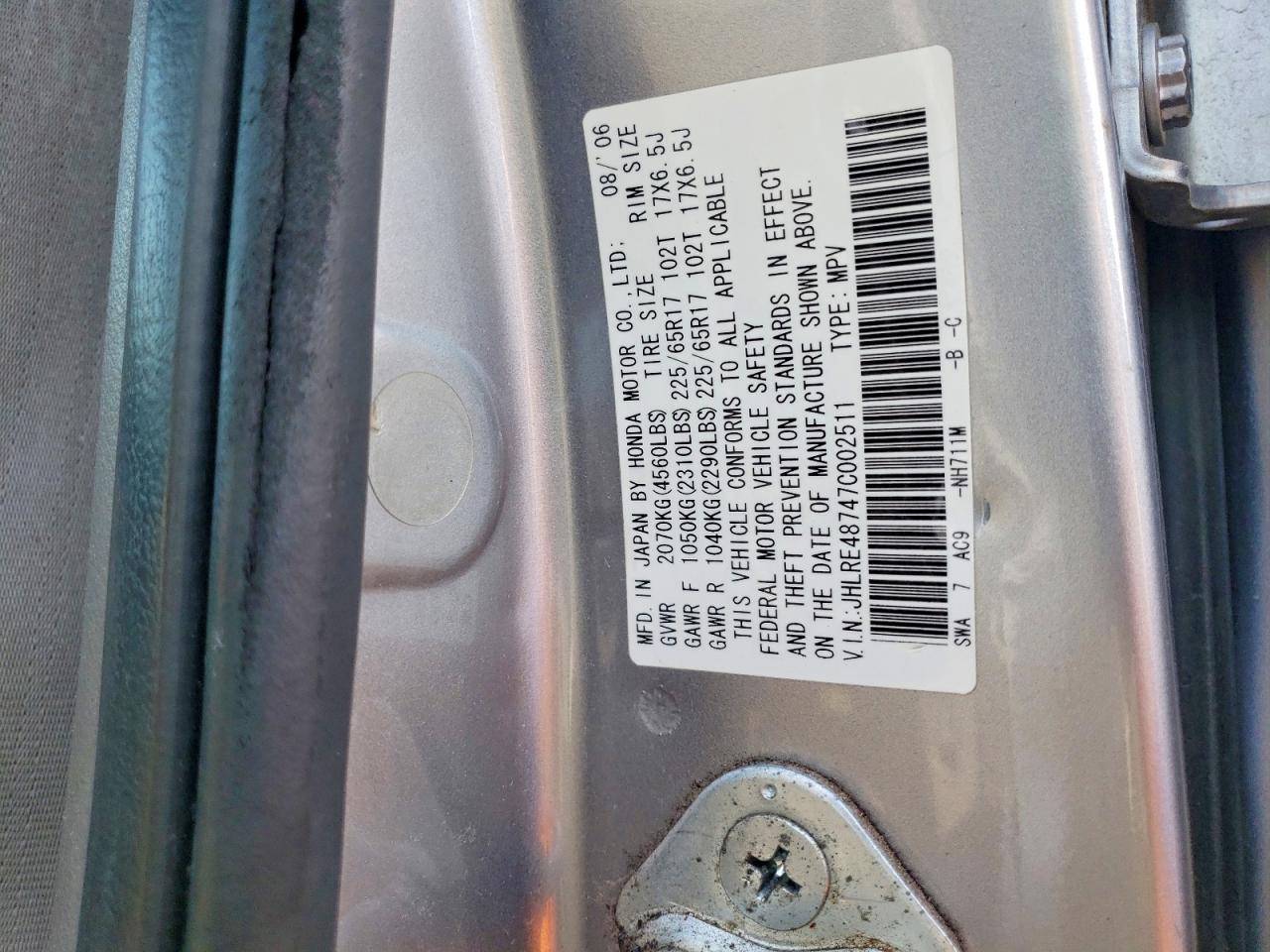 2007 HONDA CR-V EXL photo 13