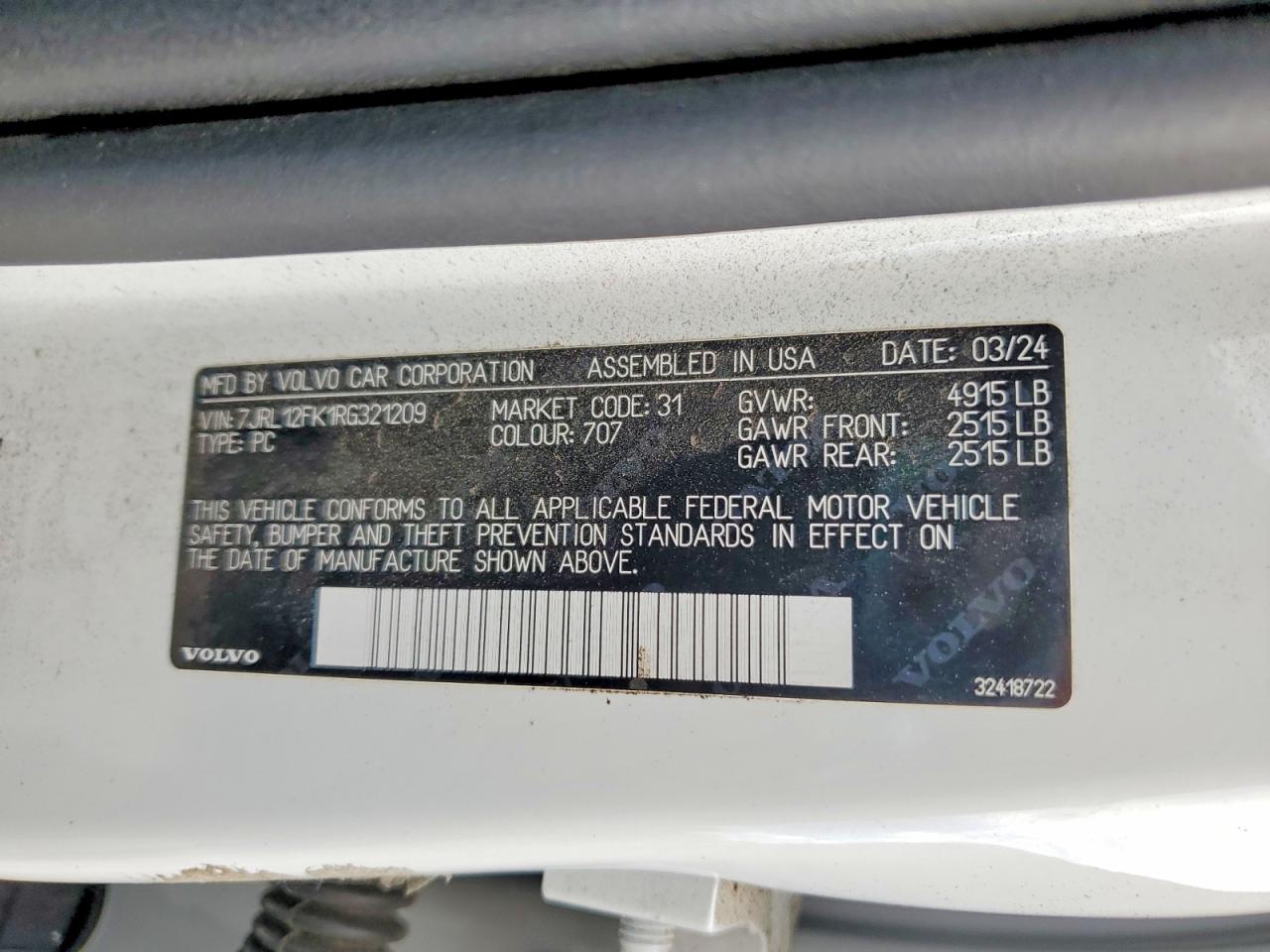 2024 VOLVO S60 CORE photo 12