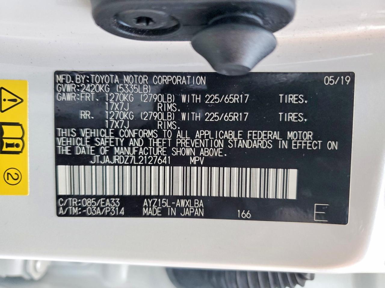 2020 LEXUS NX 300H BASE photo 12