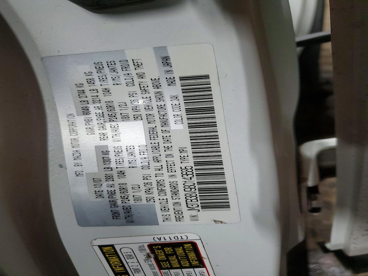 2008 MAZDA CX-9 photo 13