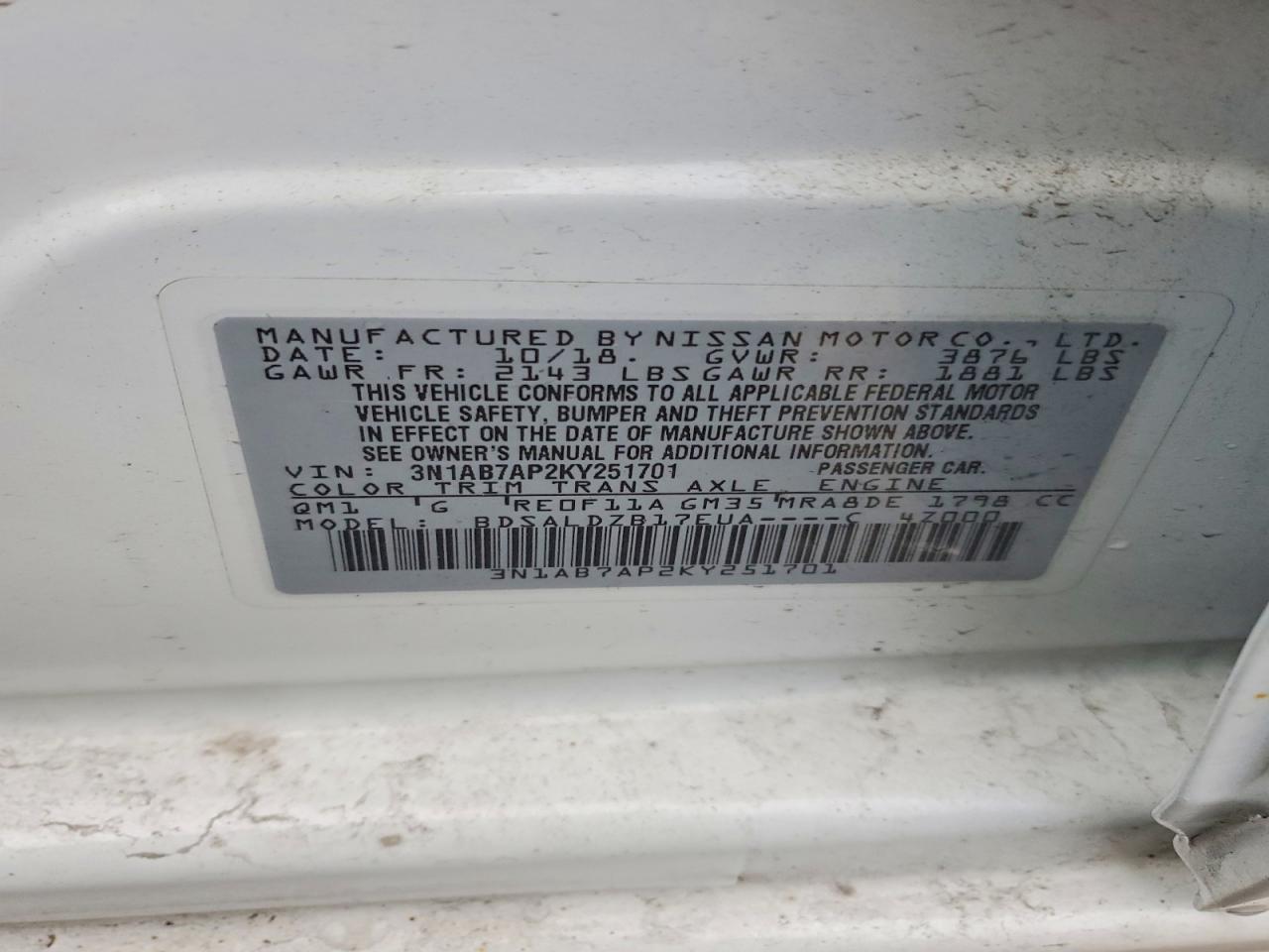 2019 NISSAN SENTRA S photo 12