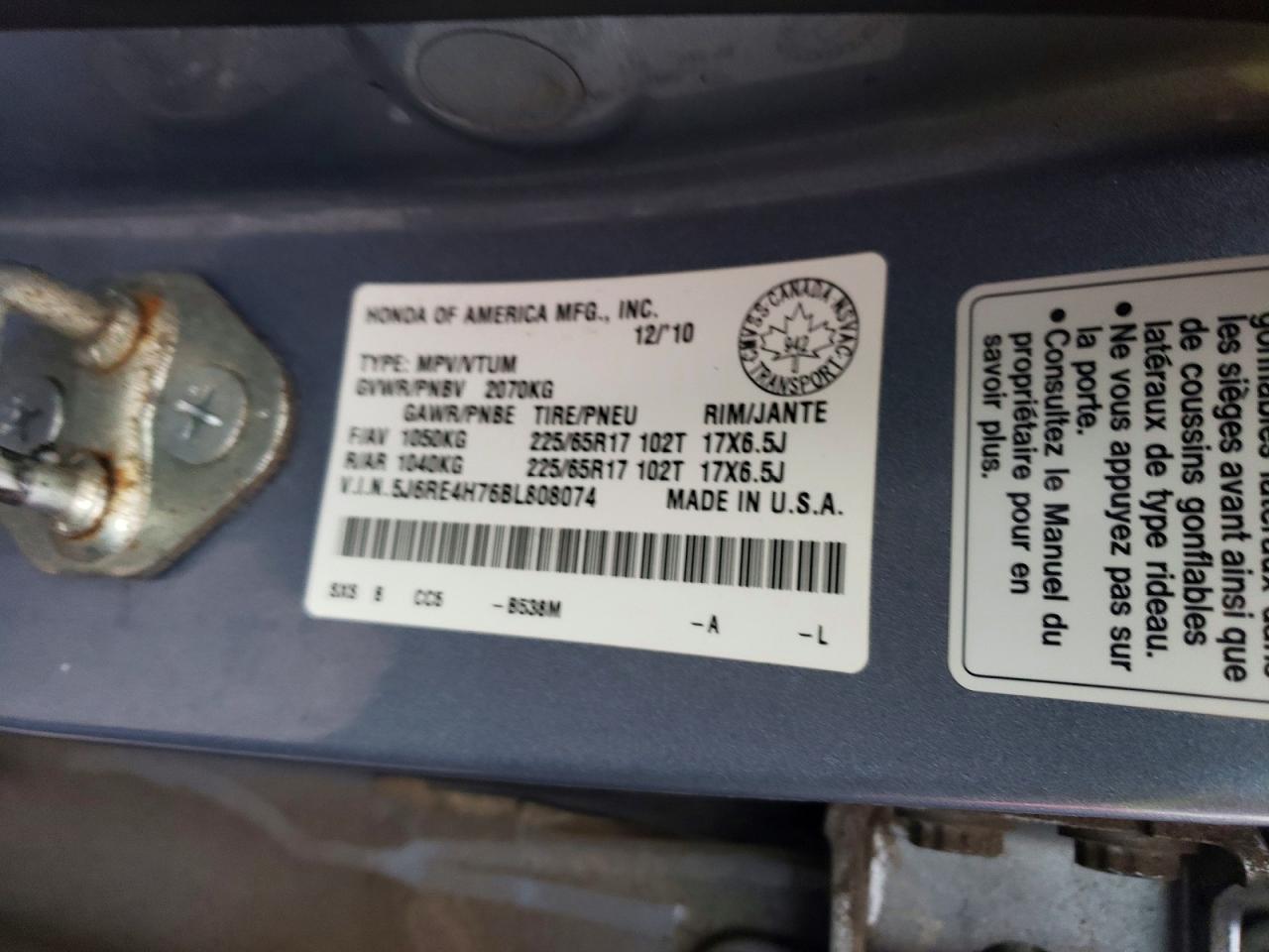 2011 HONDA CR-V EXL photo 14