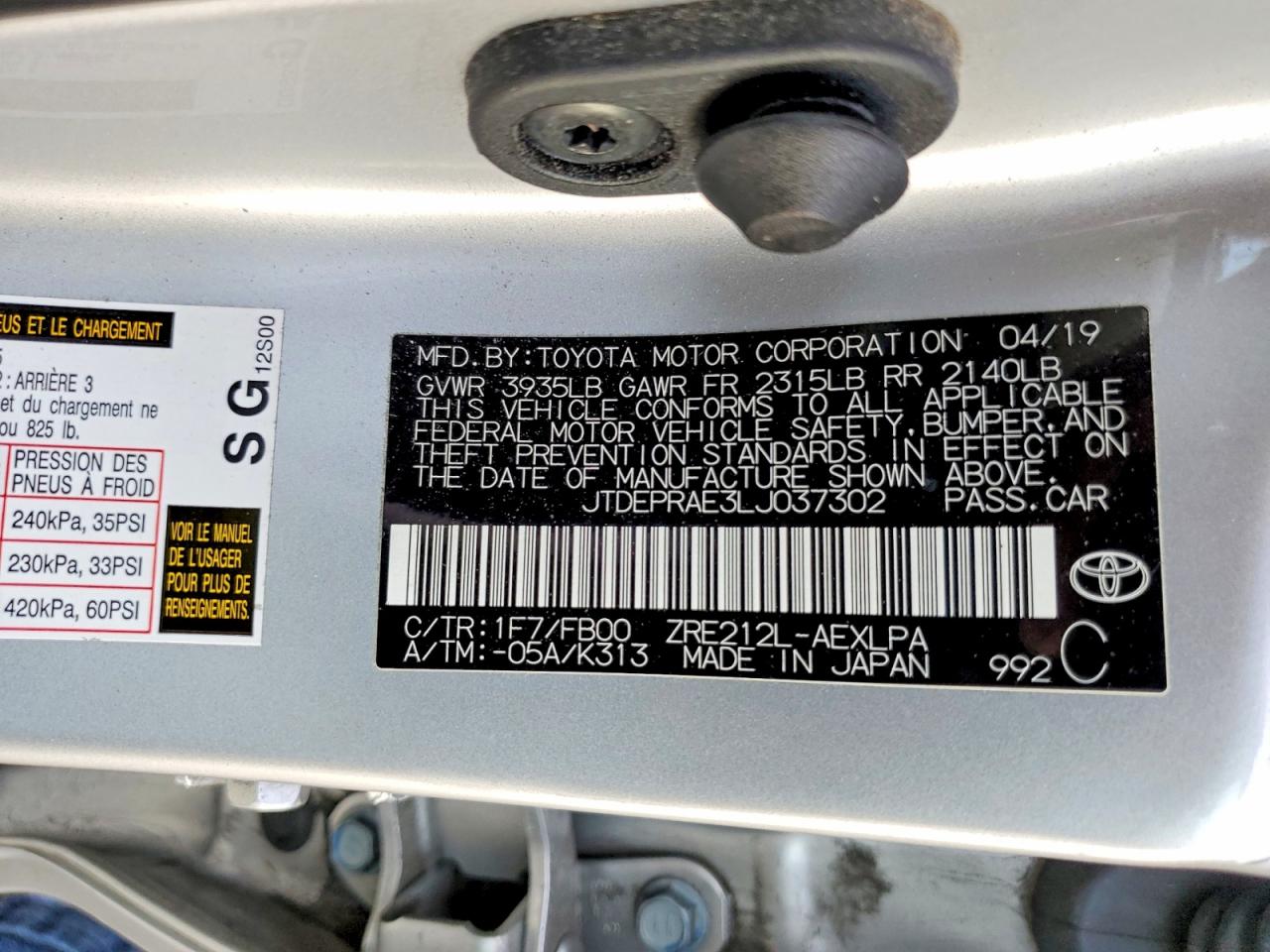 2020 TOYOTA COROLLA LE photo 12