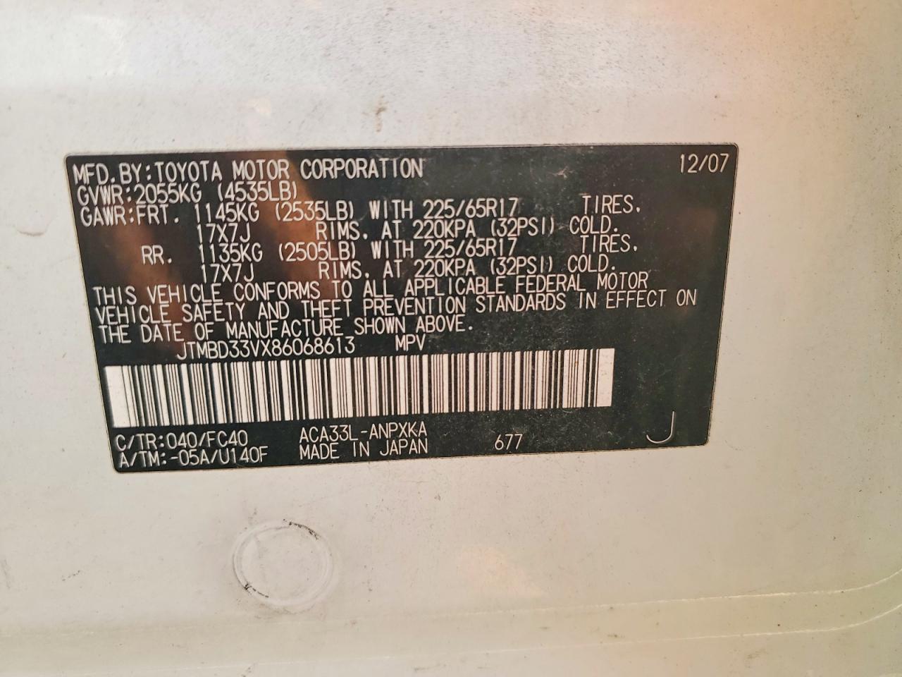 2008 TOYOTA RAV4 photo 13