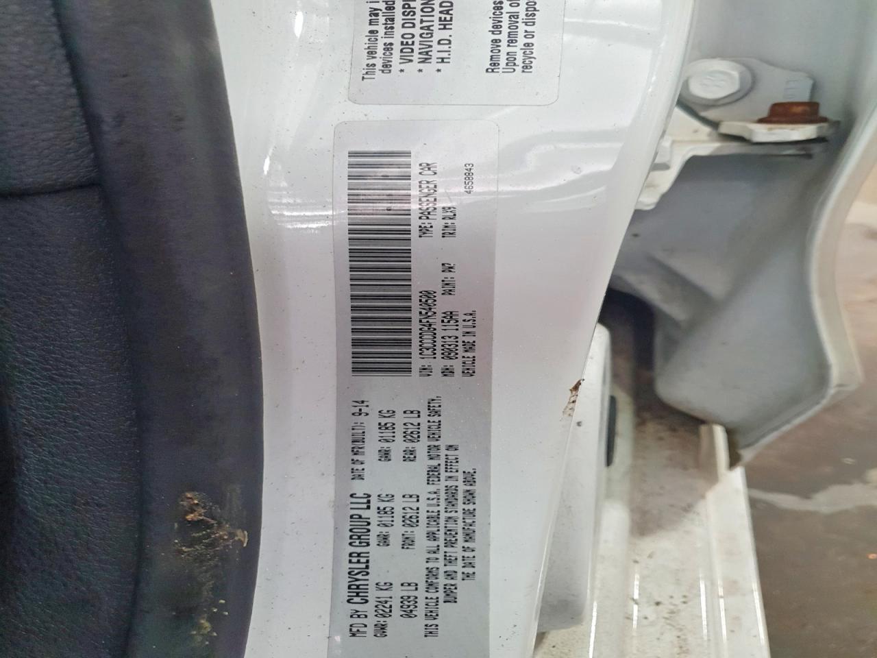 2015 CHRYSLER 200 S photo 12