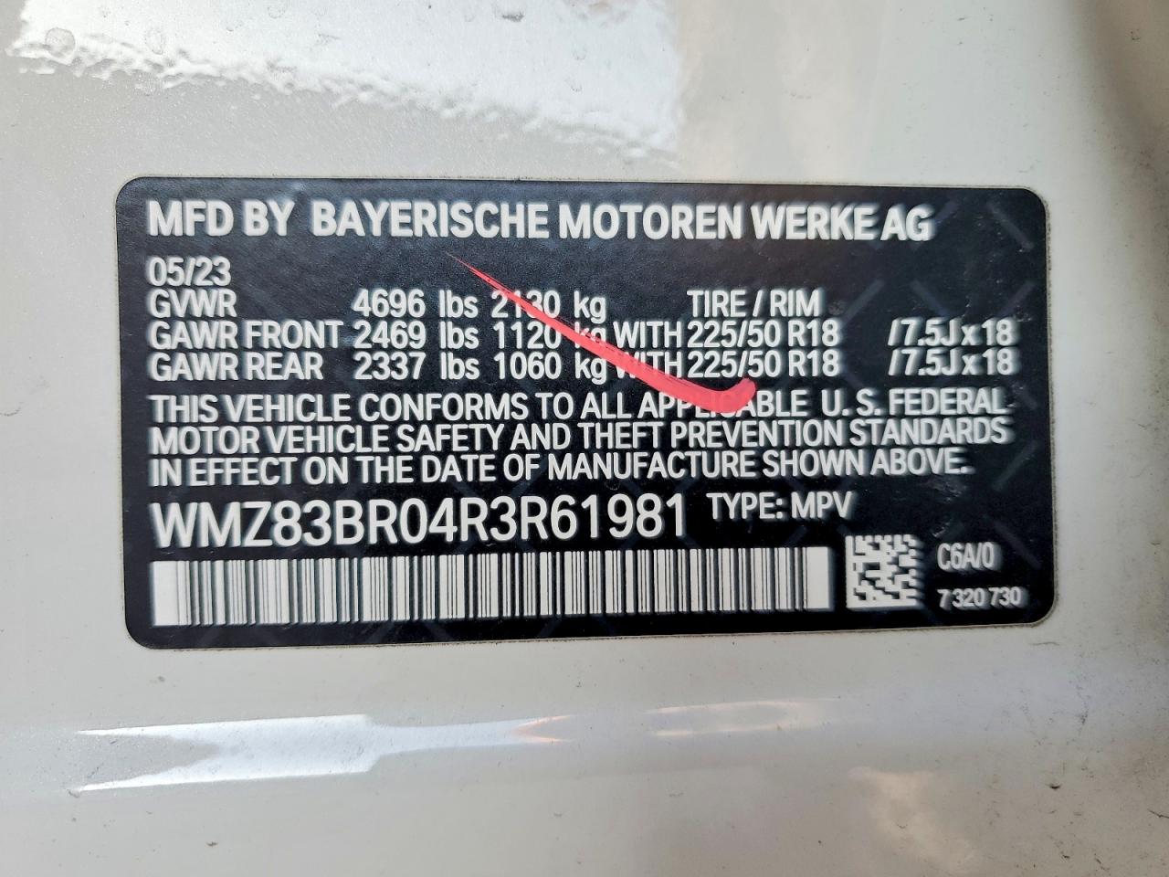 2024 MINI COOPER S COUNTRYMAN ALL4 photo 12