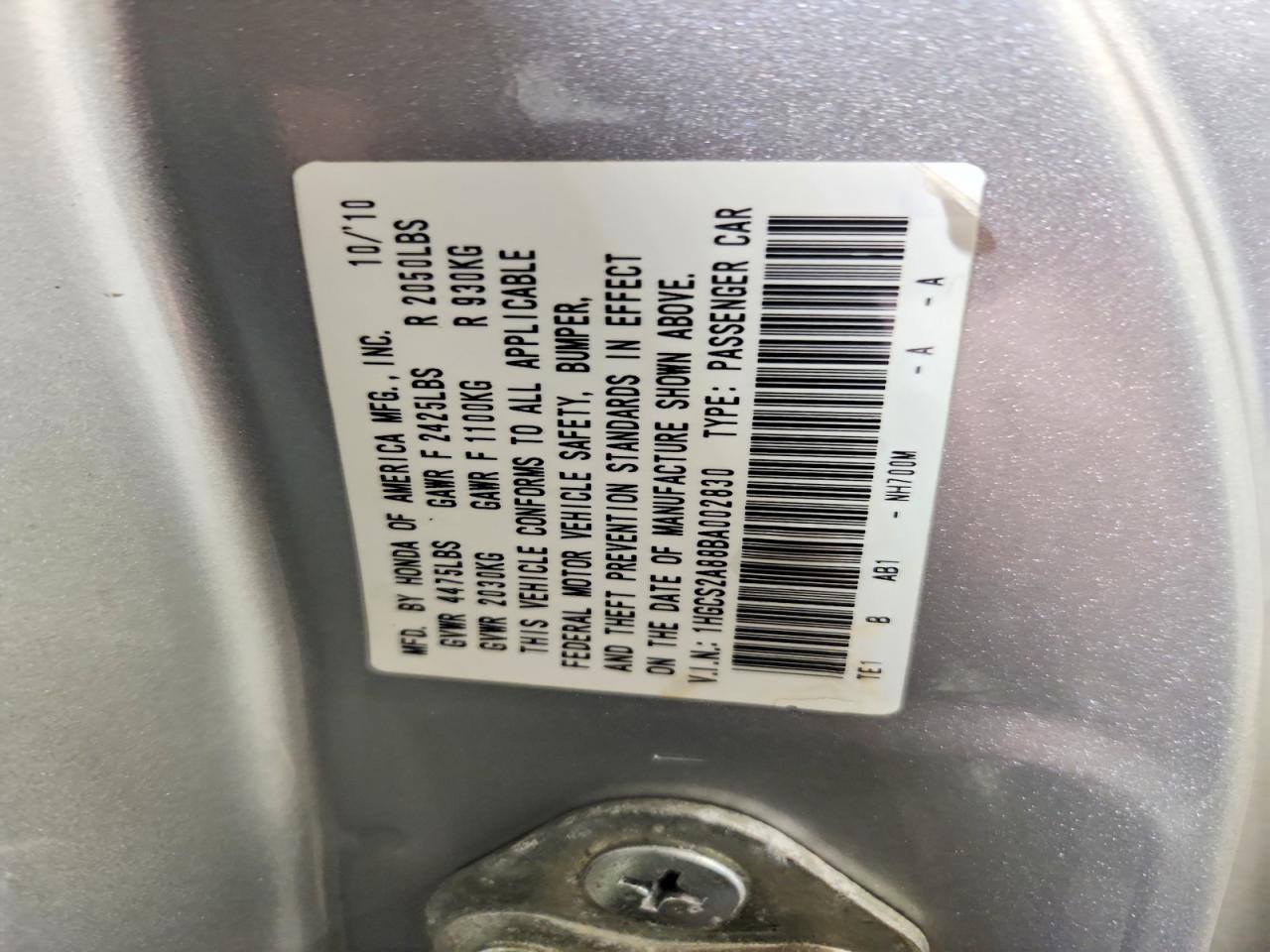 2011 HONDA ACCORD EXL photo 12