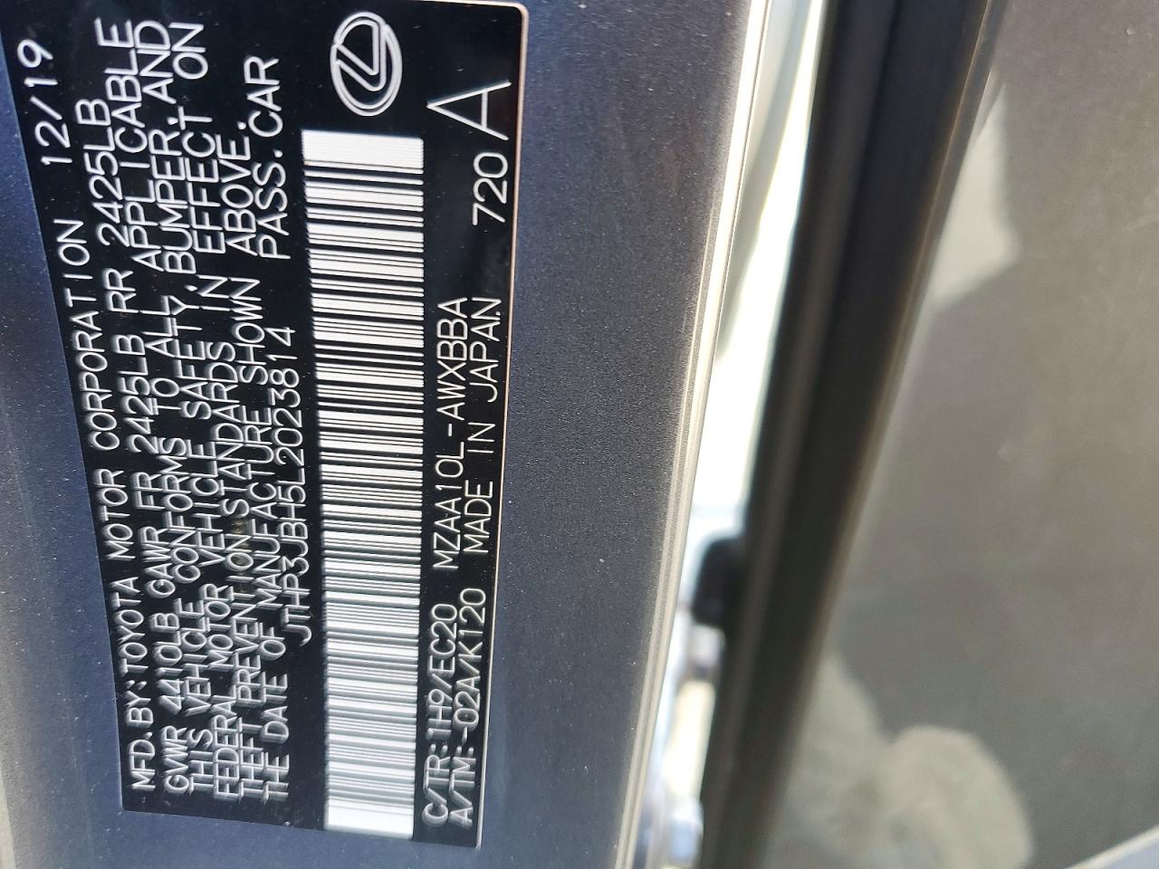 2020 LEXUS UX 200 photo 13