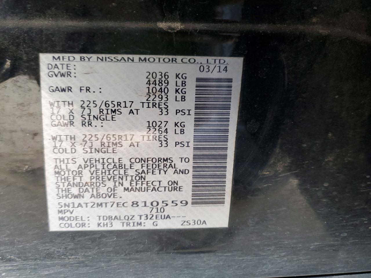 2014 NISSAN ROGUE S photo 13