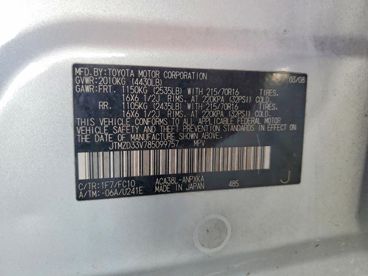 2008 TOYOTA RAV4 photo 13