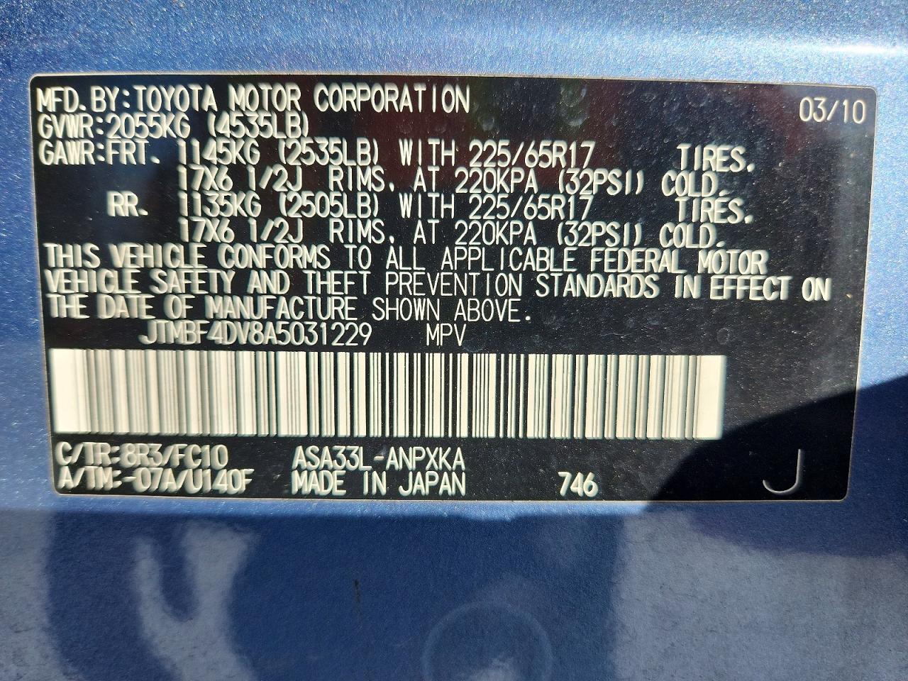 2010 TOYOTA RAV4 photo 14