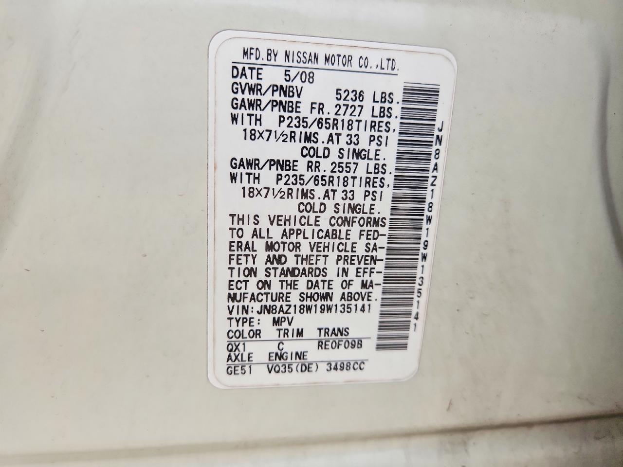 2009 NISSAN MURANO S photo 13