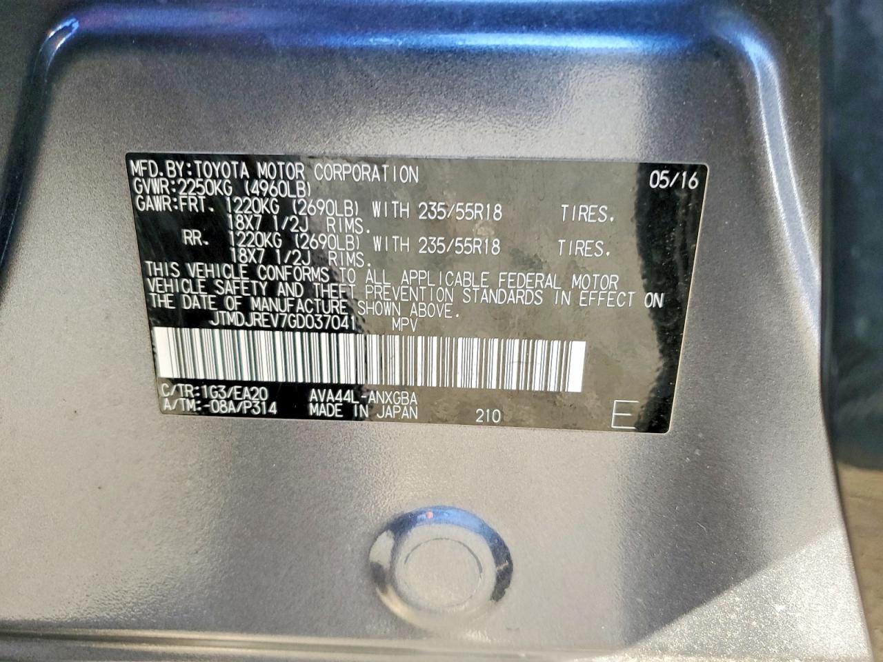 2016 TOYOTA RAV4 HV LIMITED photo 13