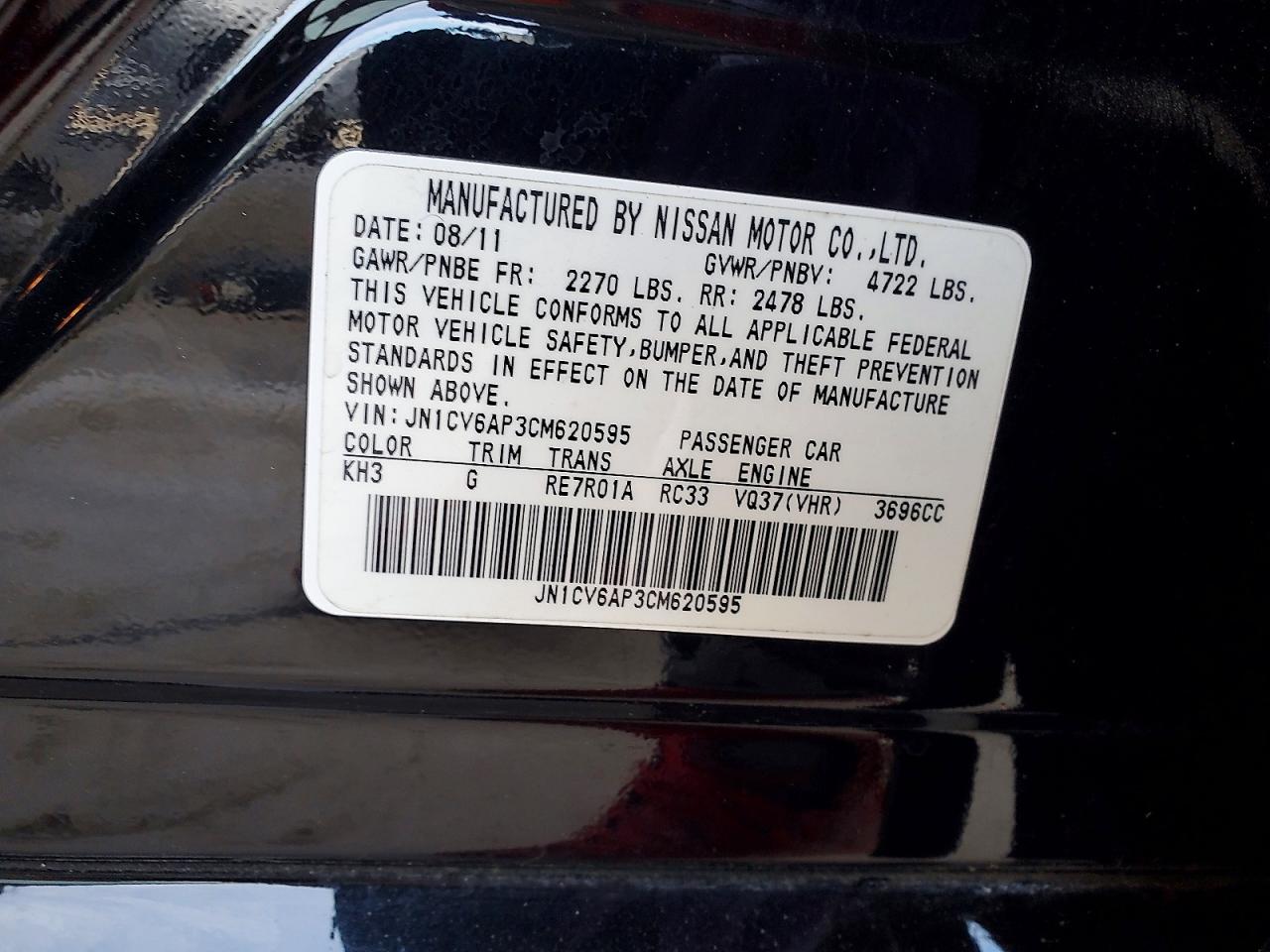 2012 INFINITI G37 BASE photo 12