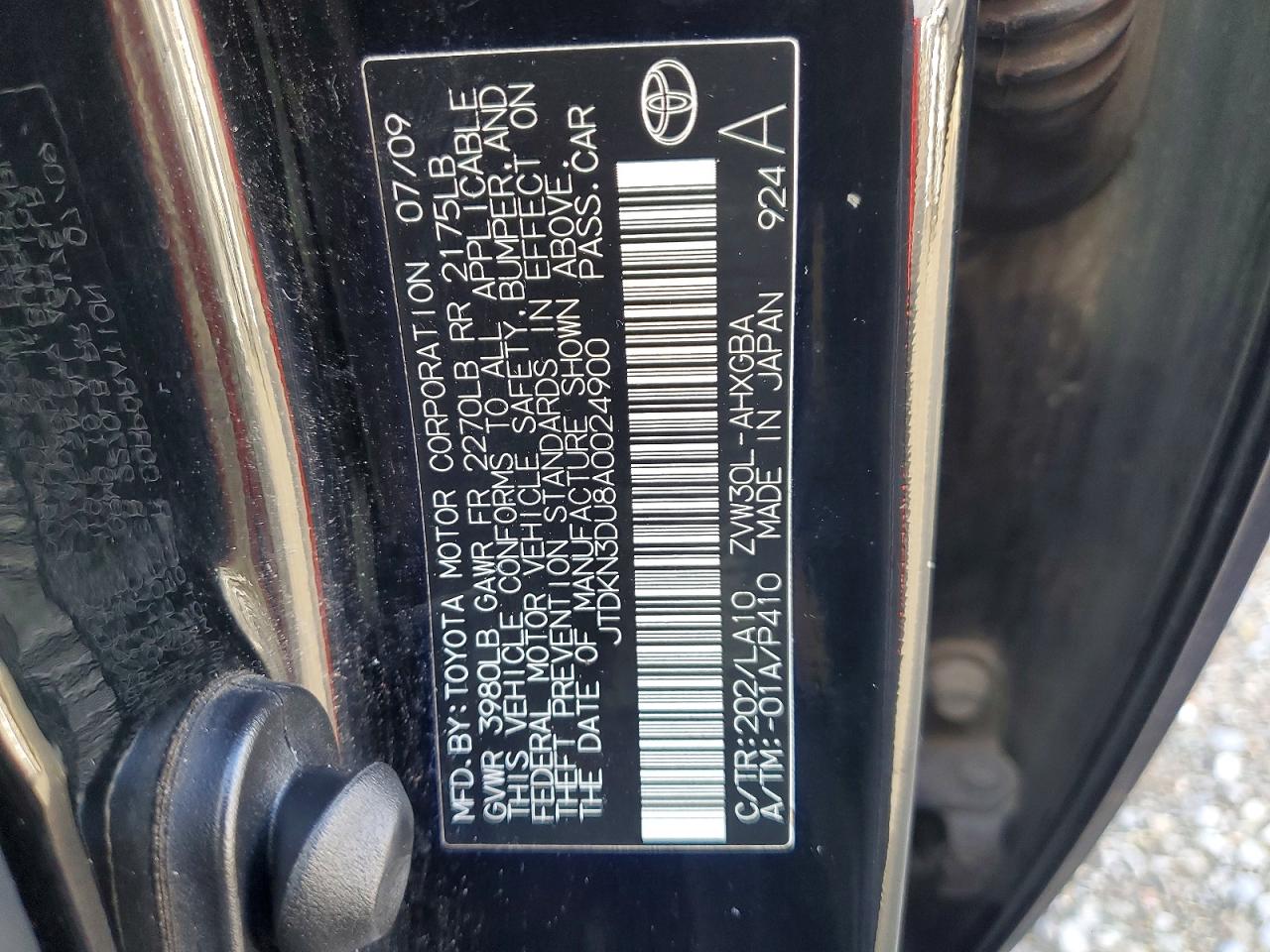 2010 TOYOTA PRIUS photo 34