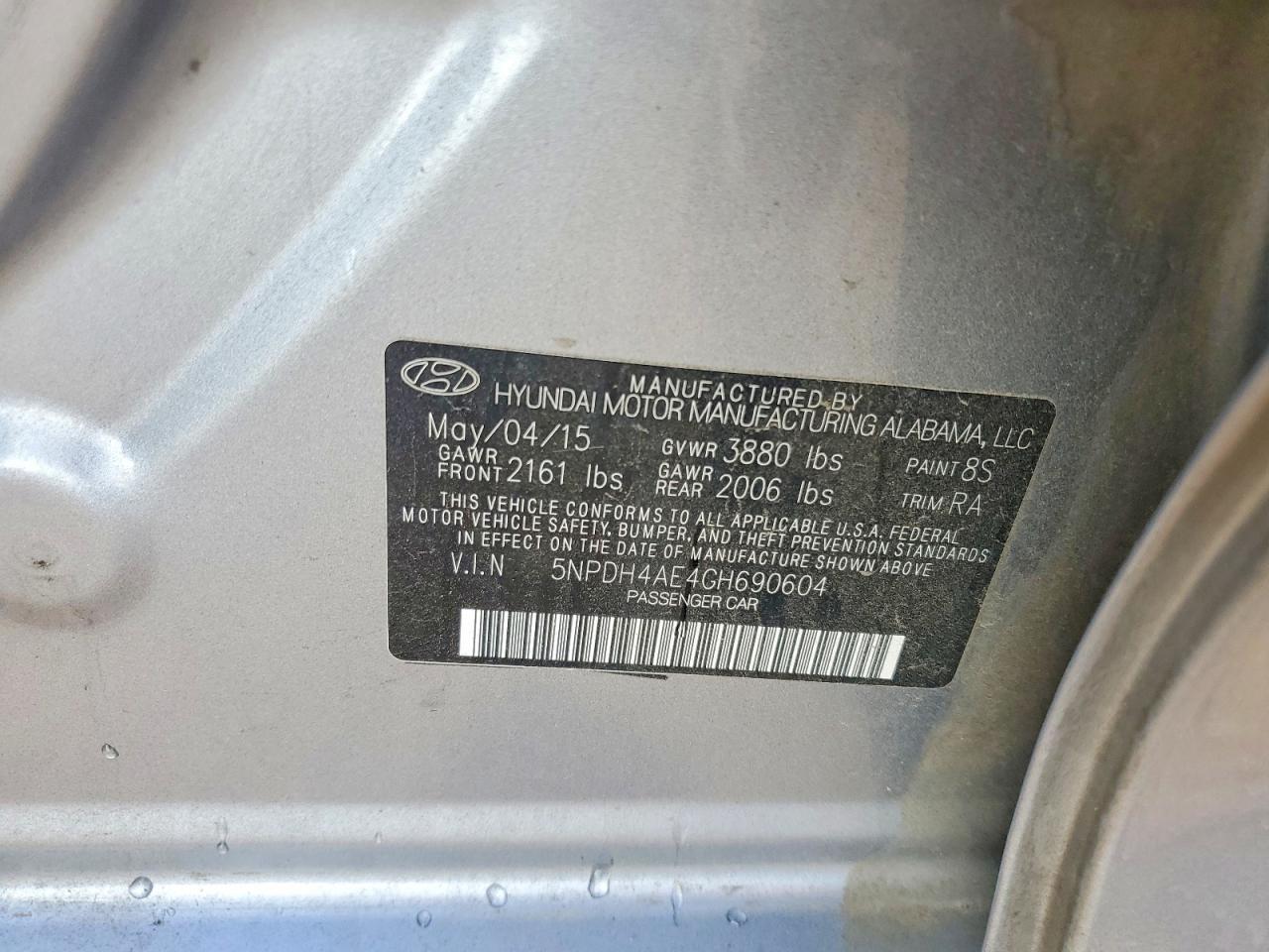 2016 HYUNDAI ELANTRA SE photo 12