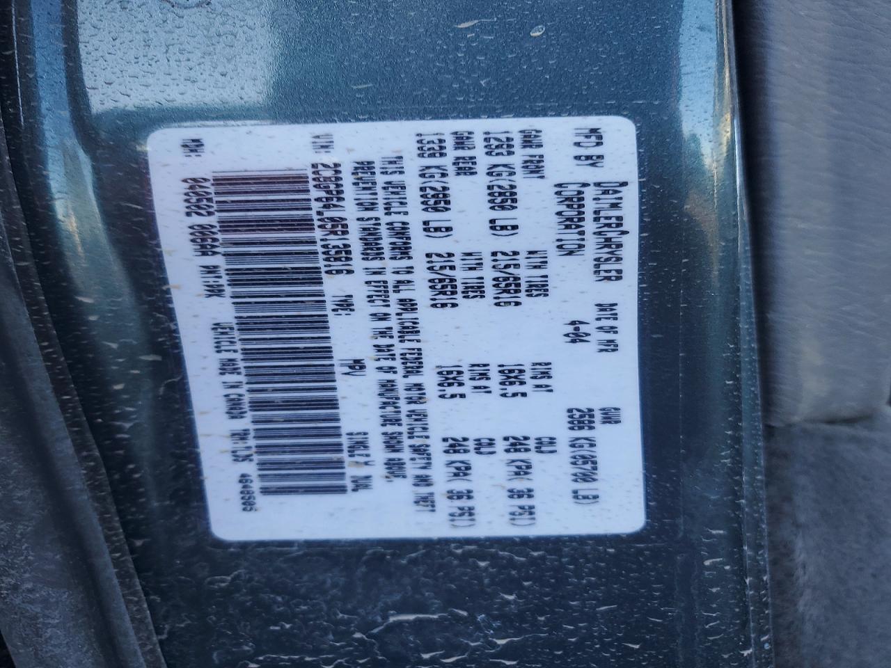 2005 CHRYSLER TOWN & COUNTRY LIMITED photo 13