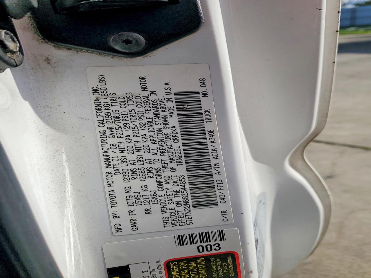 2008 TOYOTA TACOMA ACCESS CAB photo 13