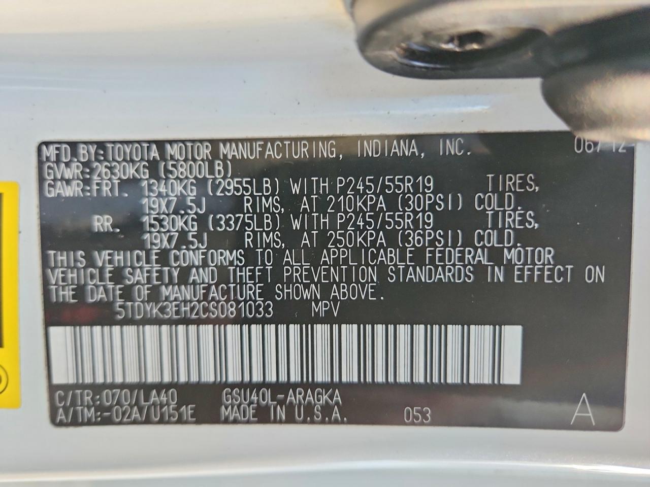 2012 TOYOTA HIGHLANDER LIMITED photo 27