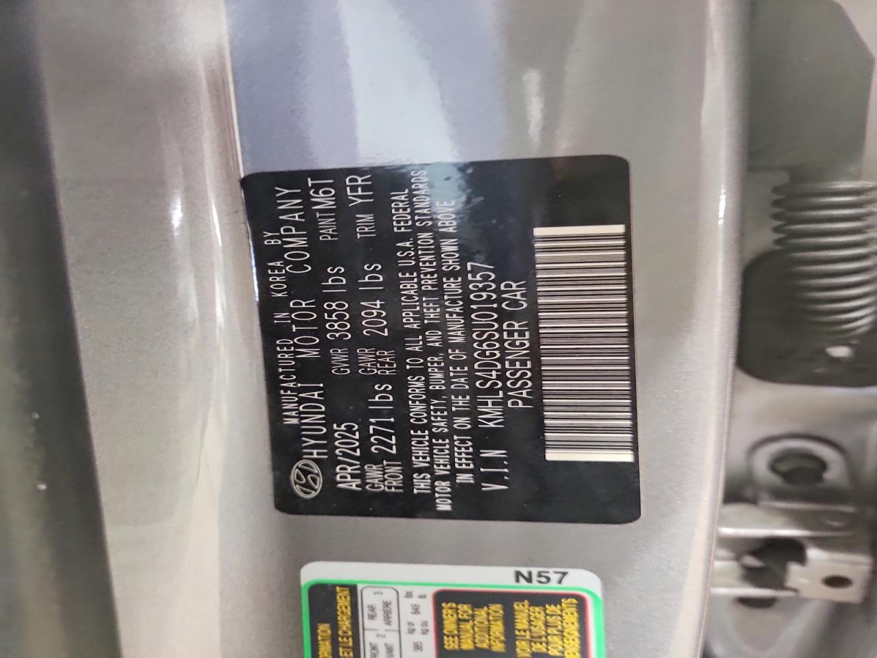 2025 HYUNDAI ELANTRA SEL photo 12