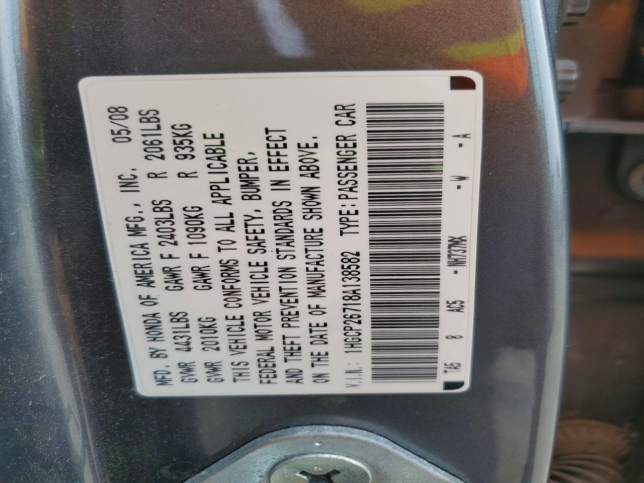 2008 HONDA ACCORD EX photo 13