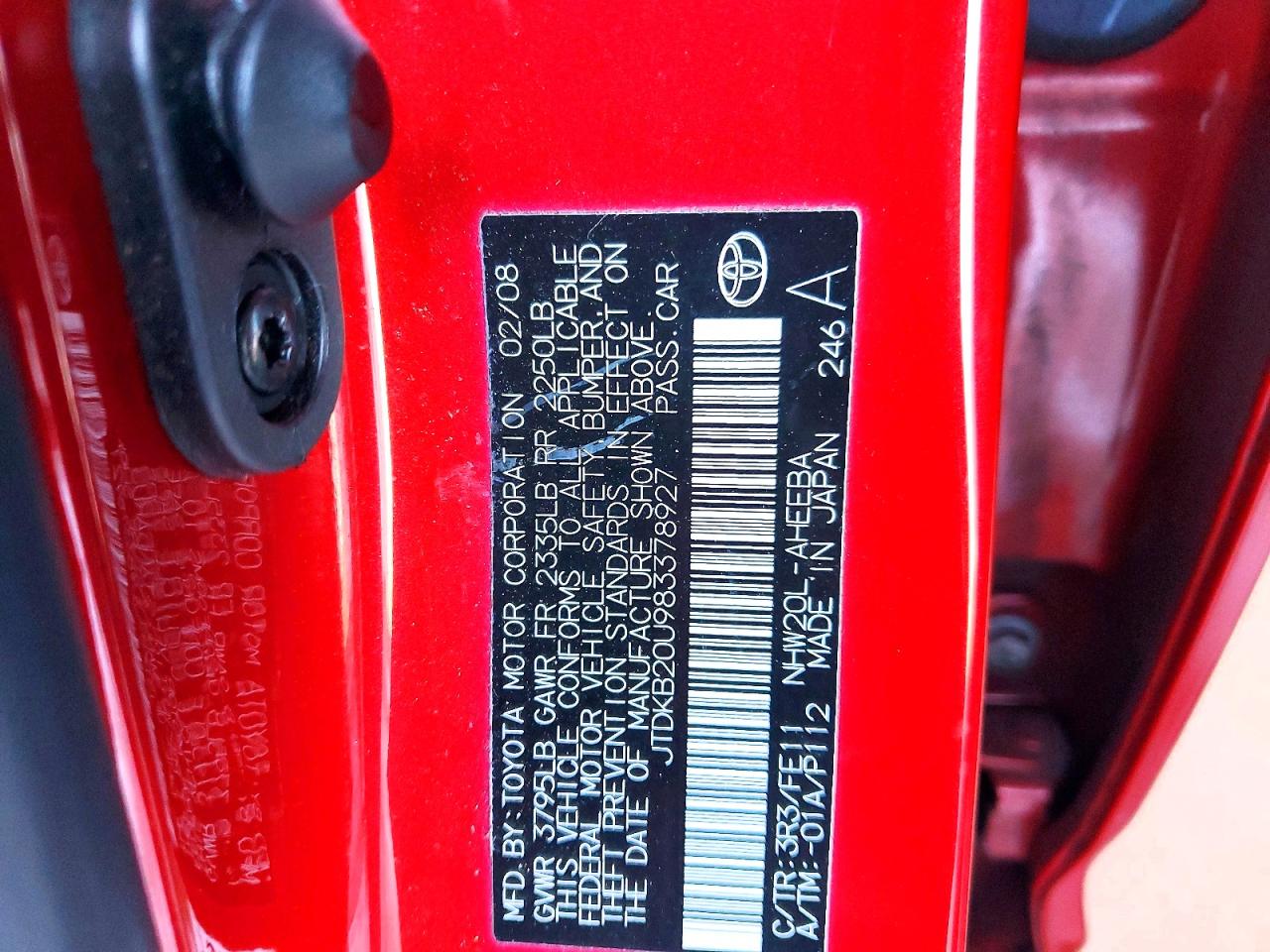 2008 TOYOTA PRIUS photo 12
