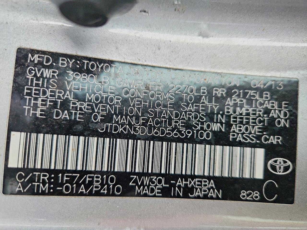 2013 TOYOTA PRIUS TWO photo 12