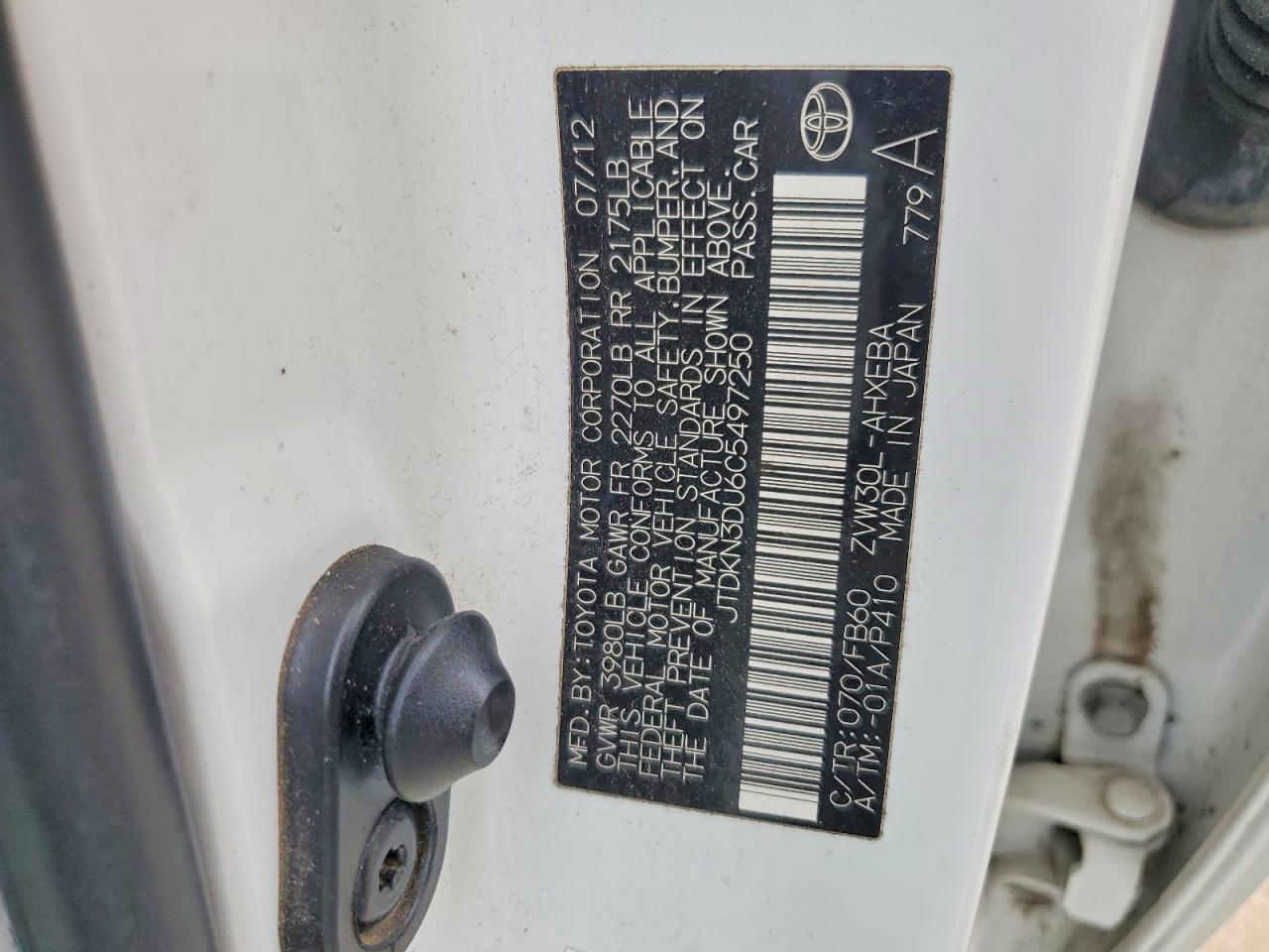 2012 TOYOTA PRIUS photo 12