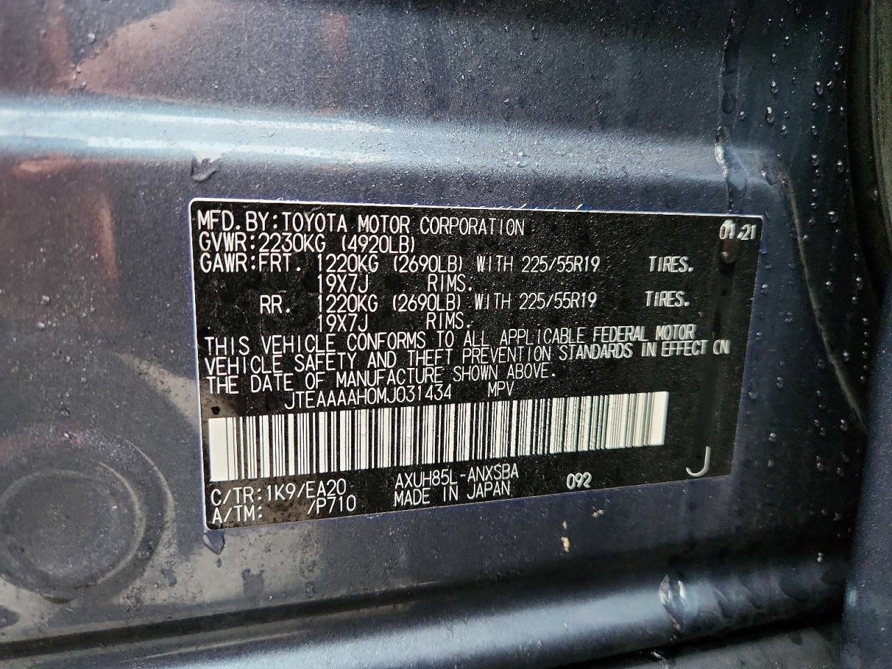 2021 TOYOTA VENZA photo 13