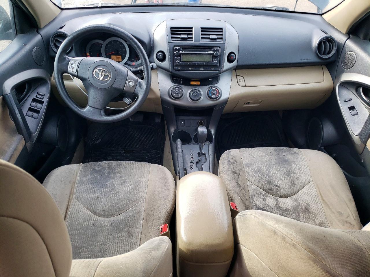 2012 TOYOTA RAV4 photo 8