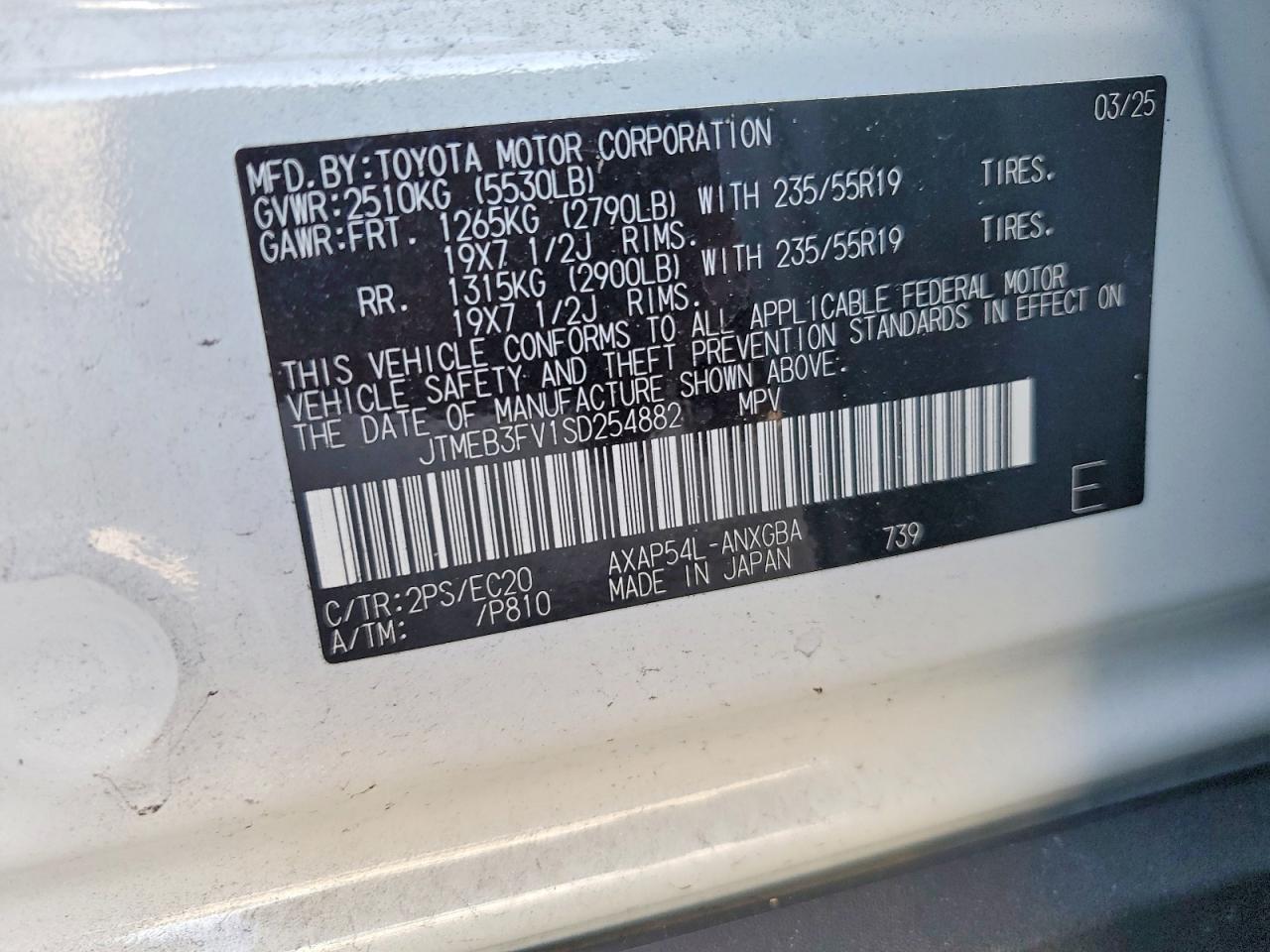 2025 TOYOTA RAV4 XSE photo 14