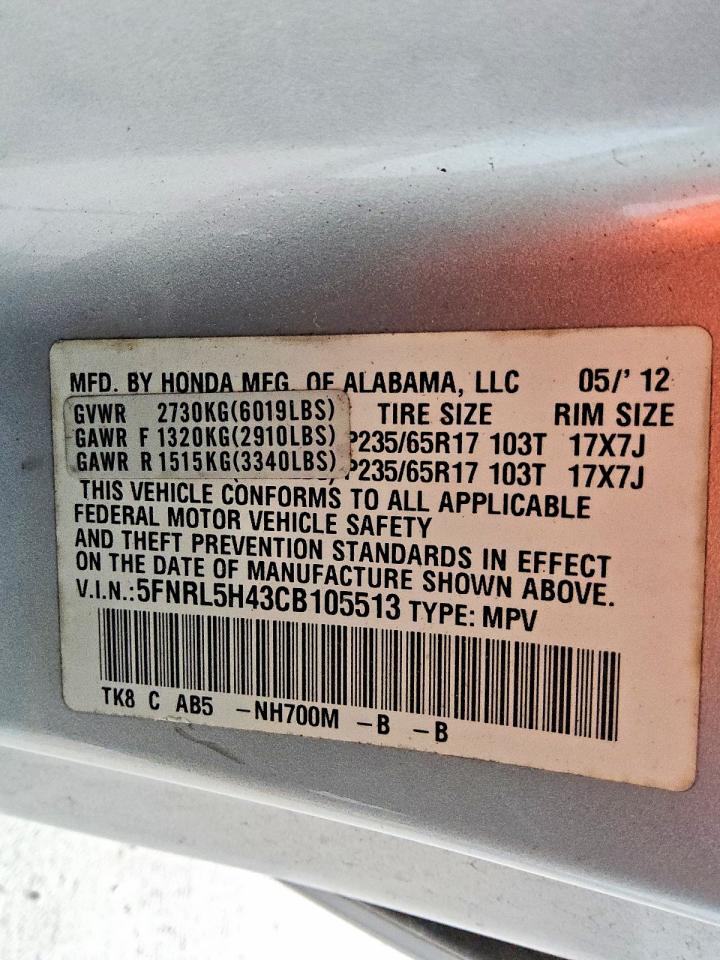 2012 HONDA ODYSSEY EX photo 13