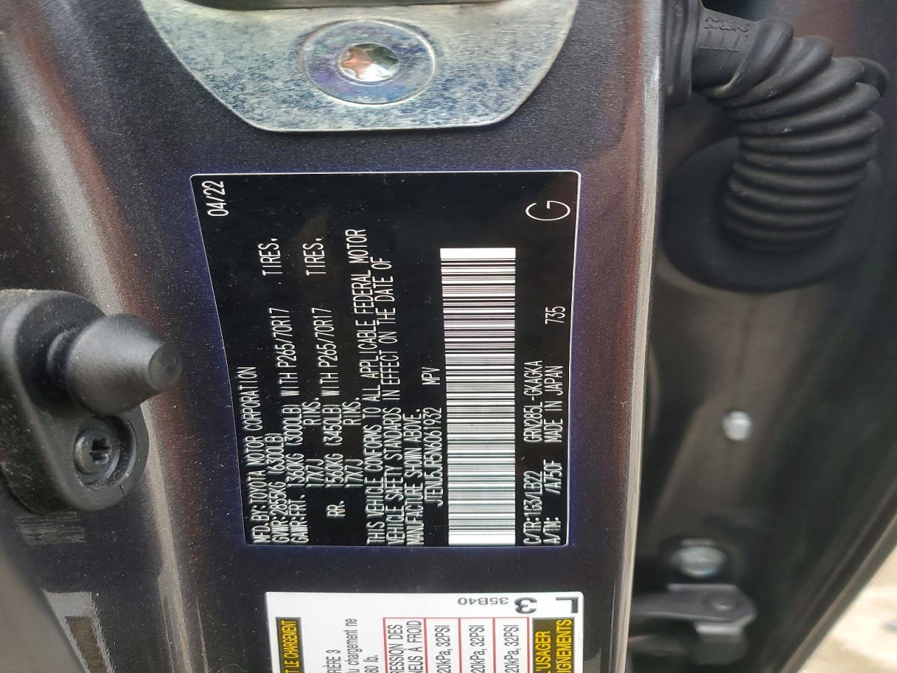 2022 TOYOTA 4RUNNER SR5/SR5 PREMIUM photo 13