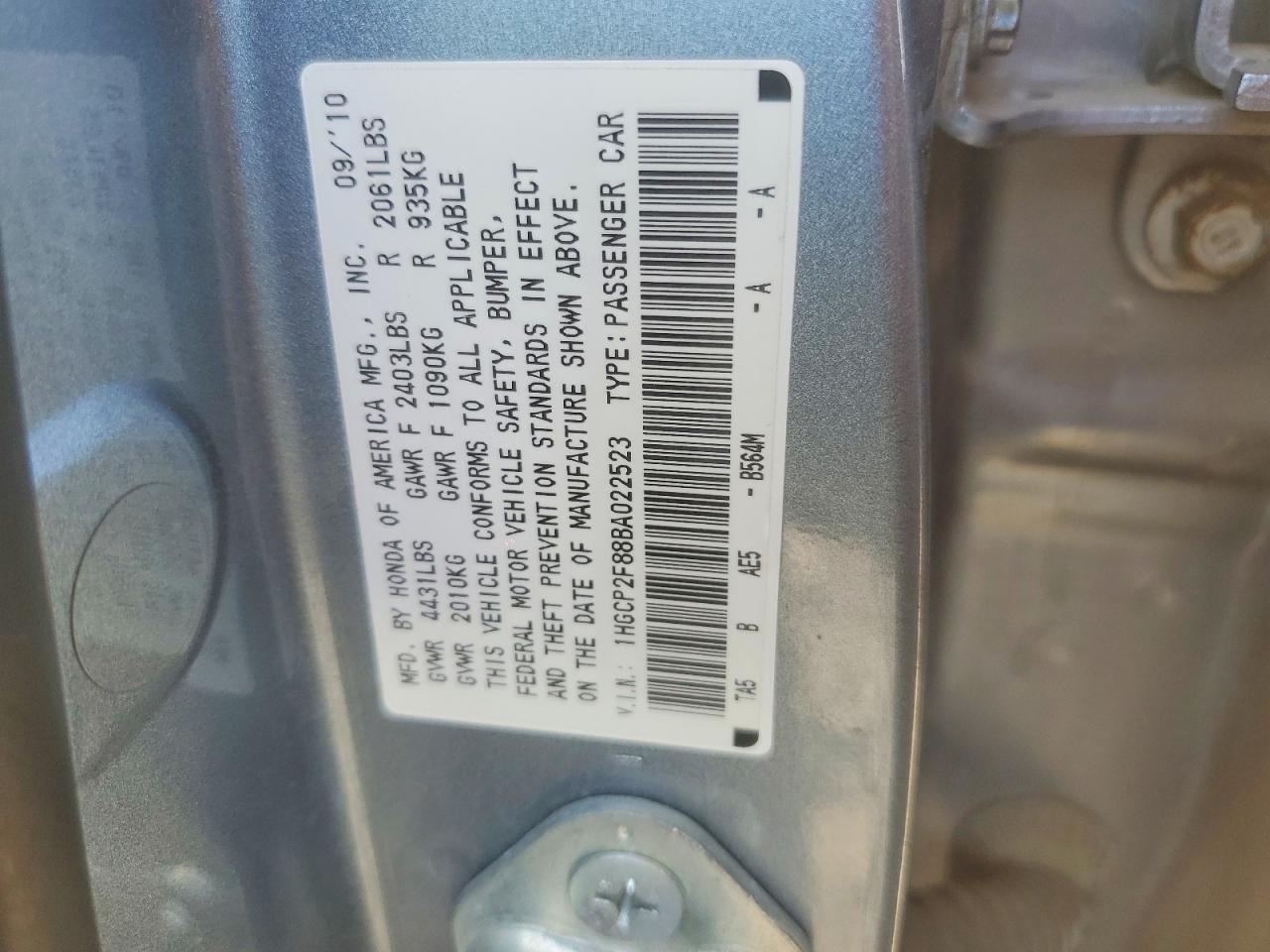2011 HONDA ACCORD EXL photo 12