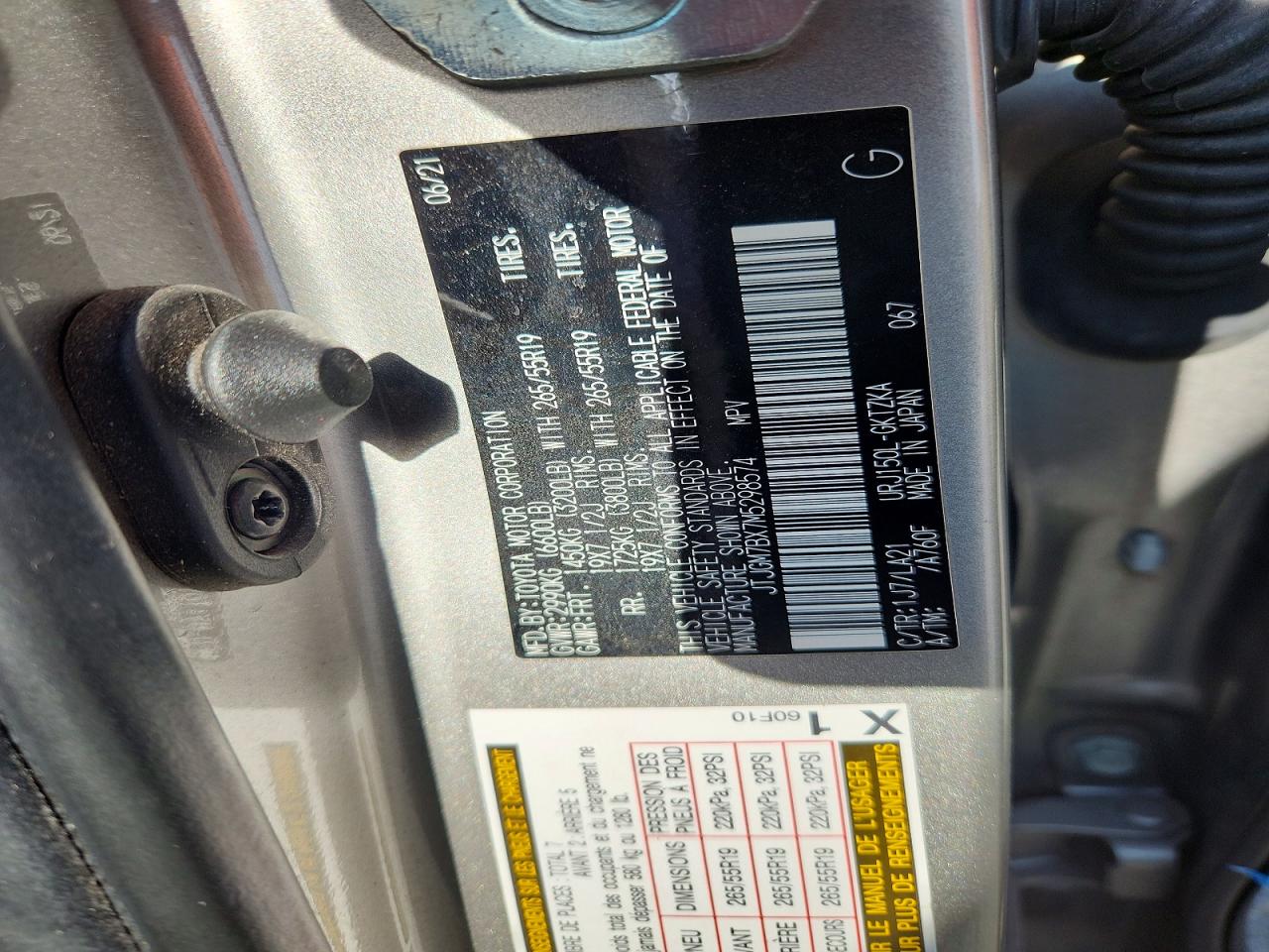 2021 LEXUS GX 460 LUXURY photo 13
