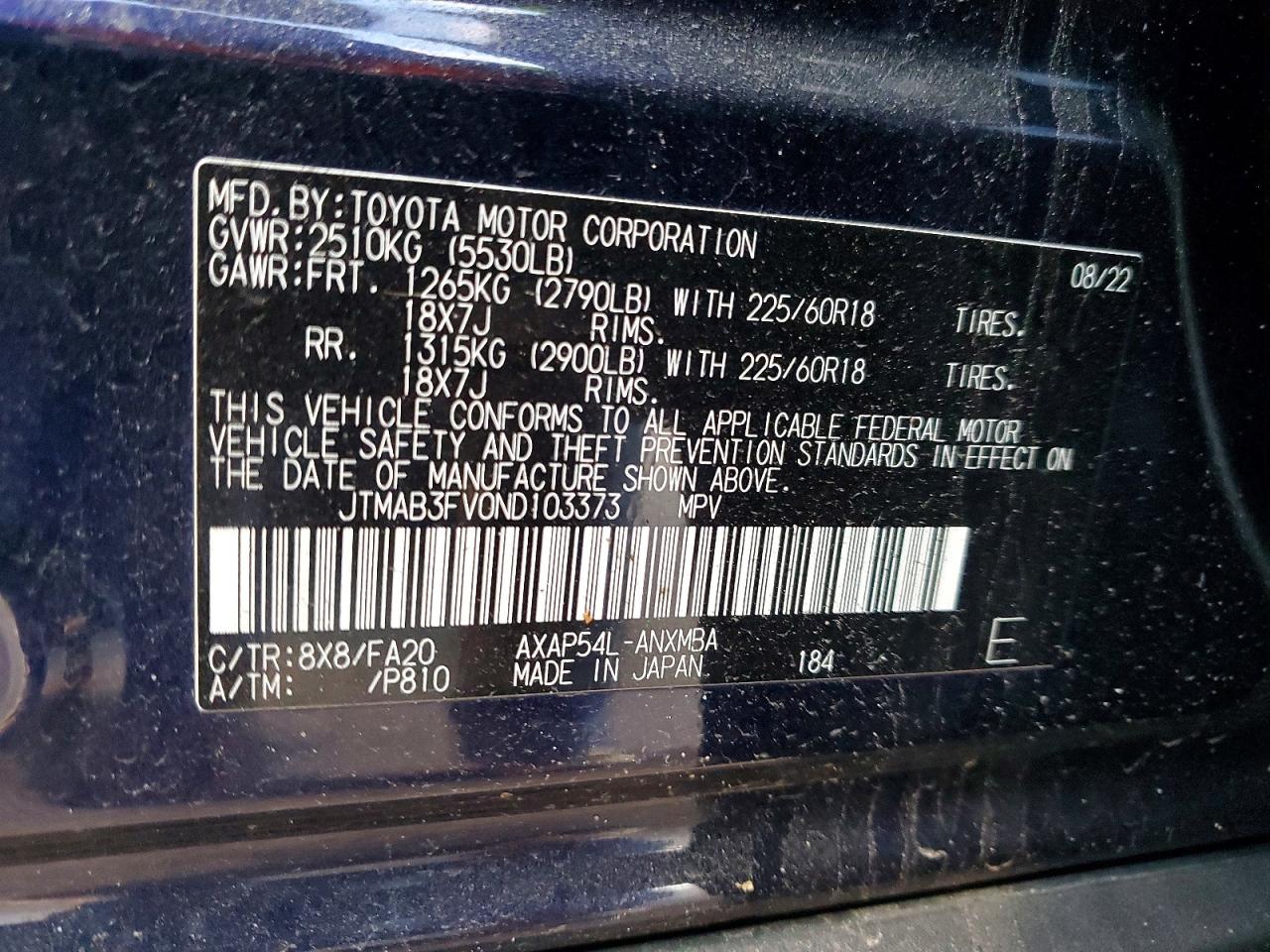 2022 TOYOTA RAV4 PRIME SE photo 13