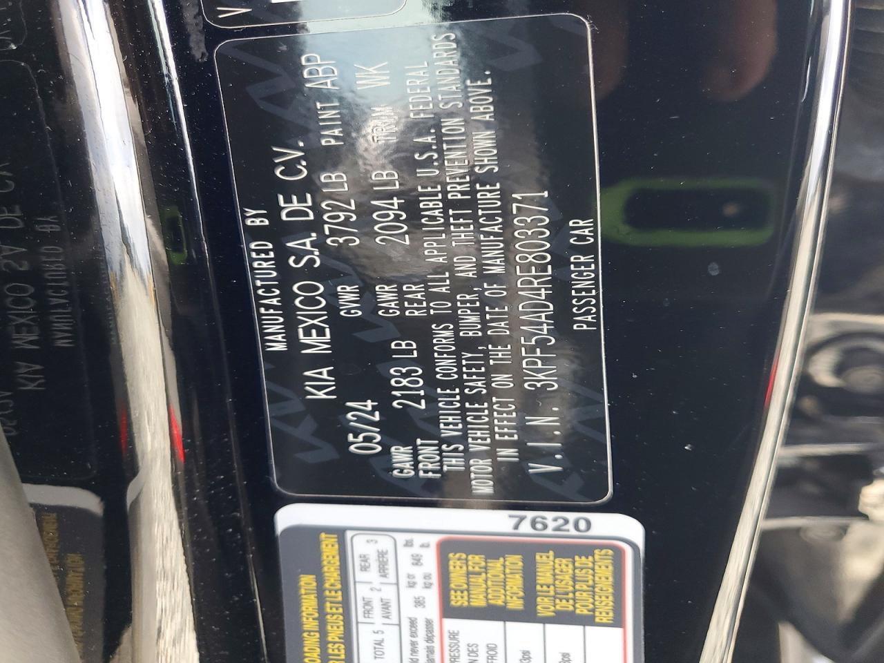 2024 KIA FORTE GT LINE photo 12