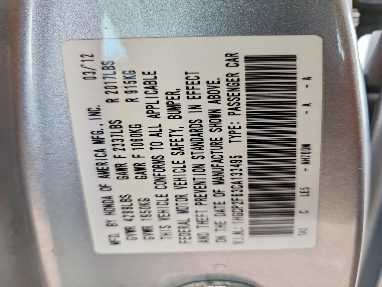 2012 HONDA ACCORD SE photo 13