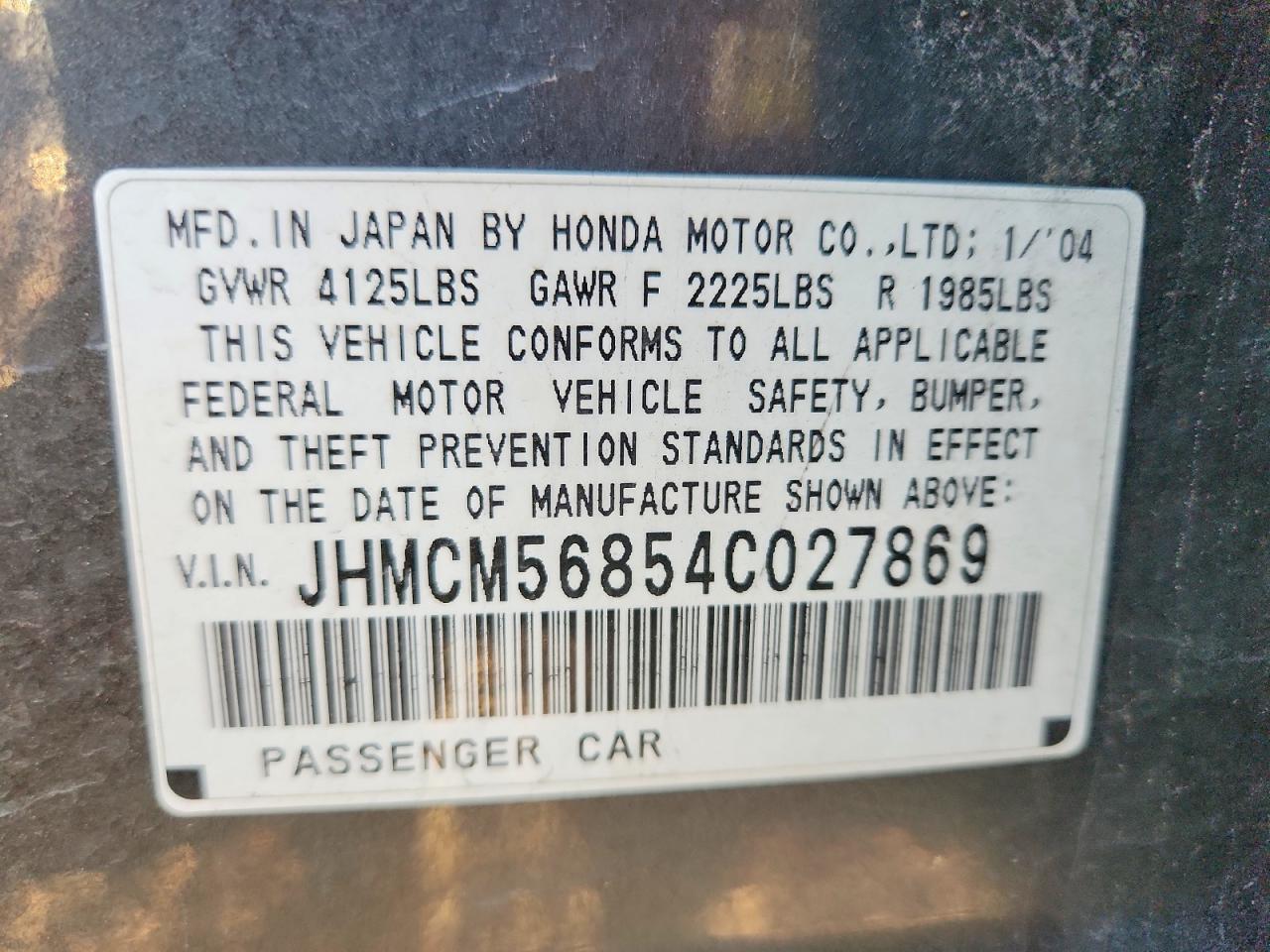 2004 HONDA ACCORD EX photo 12