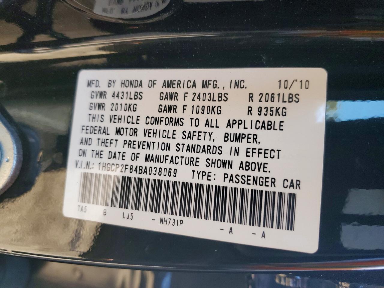 2011 HONDA ACCORD EXL photo 12