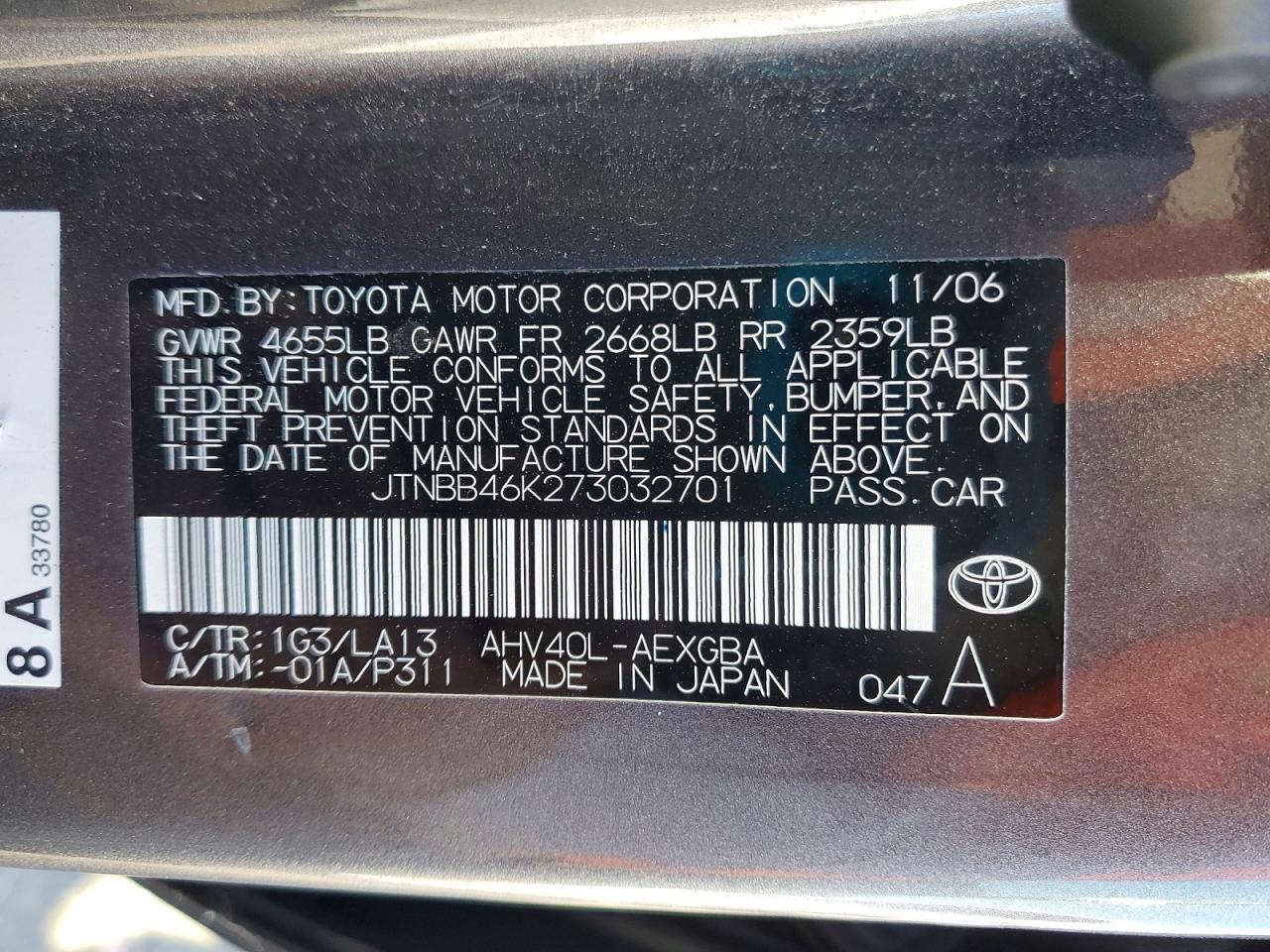 2007 TOYOTA CAMRY HYBRID photo 12