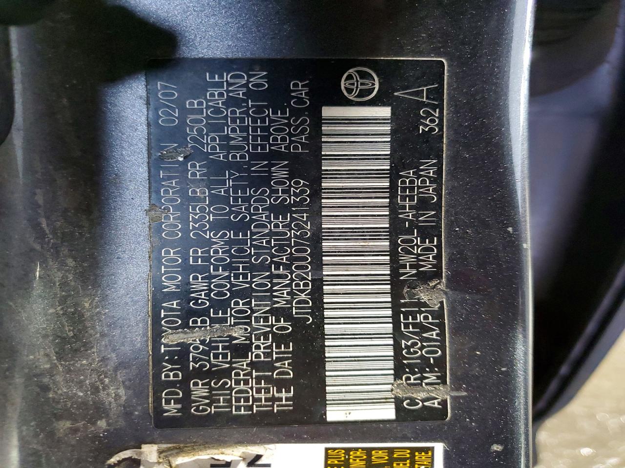 2007 TOYOTA PRIUS photo 12