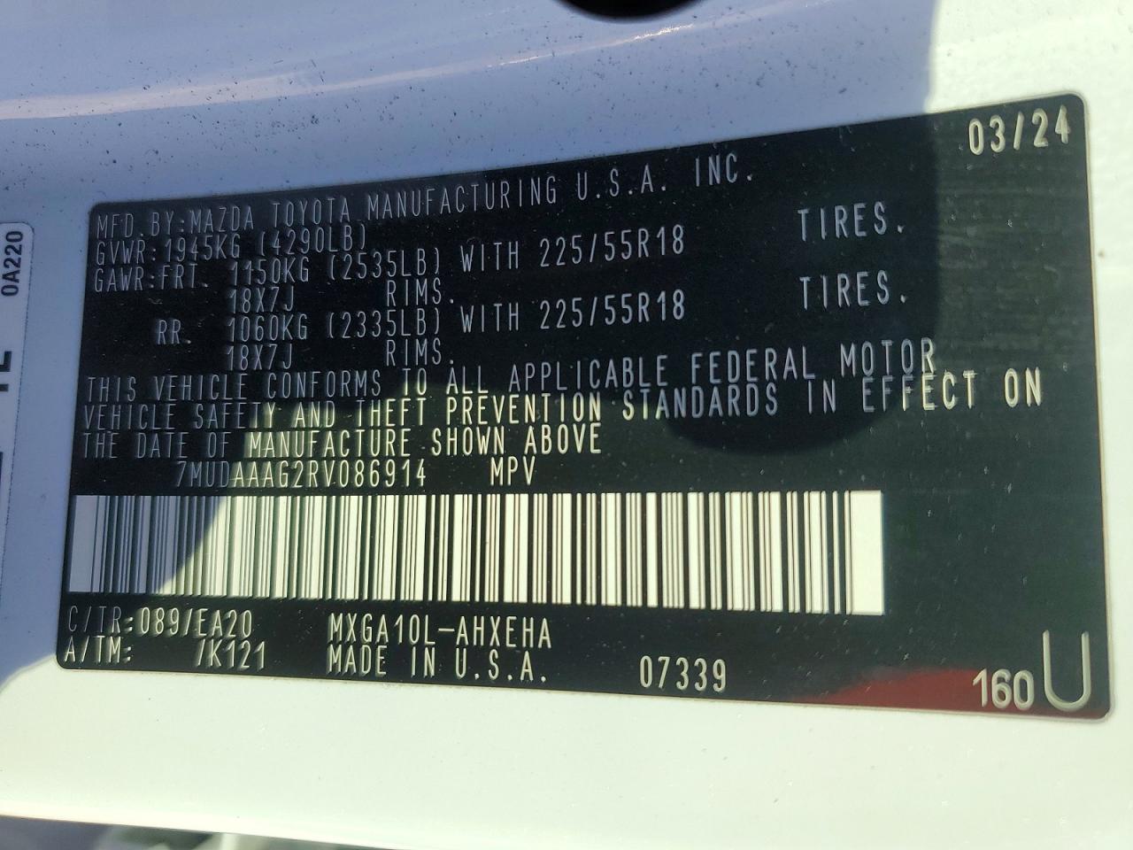 2024 TOYOTA COROLLA CROSS XLE photo 14