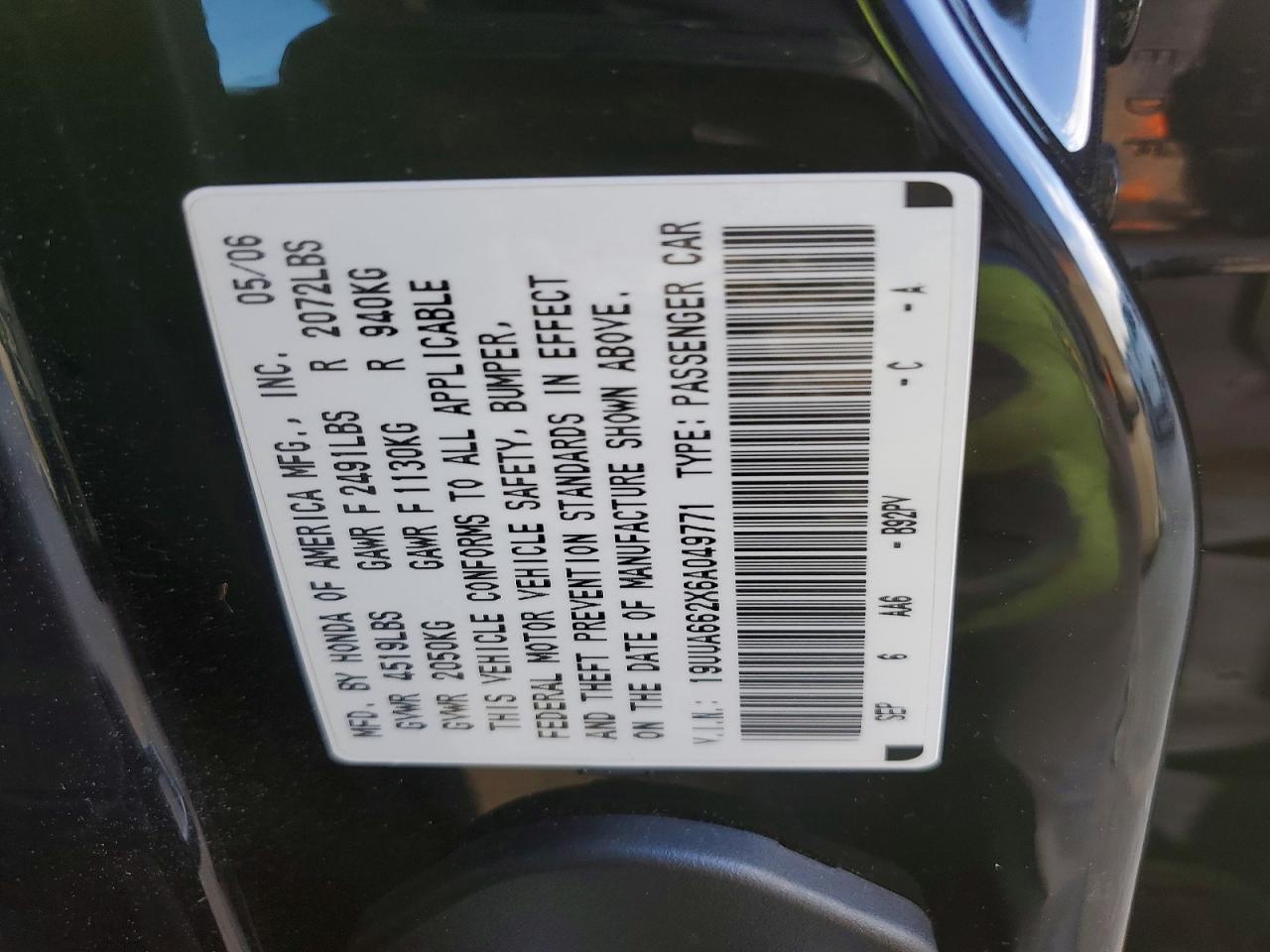 2006 ACURA 3.2TL photo 12